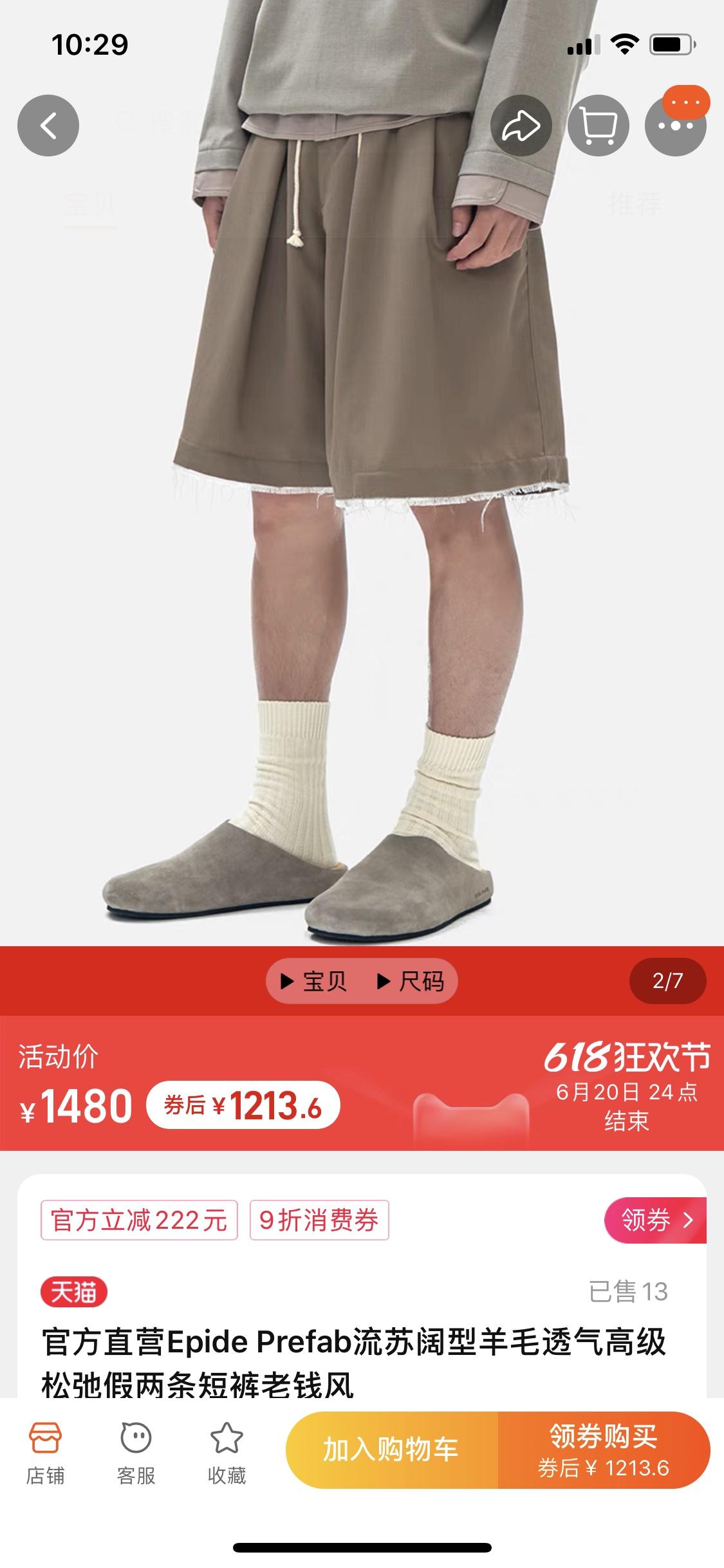 78a3e9d567e90eecffe6384ad8366f8c.jpg