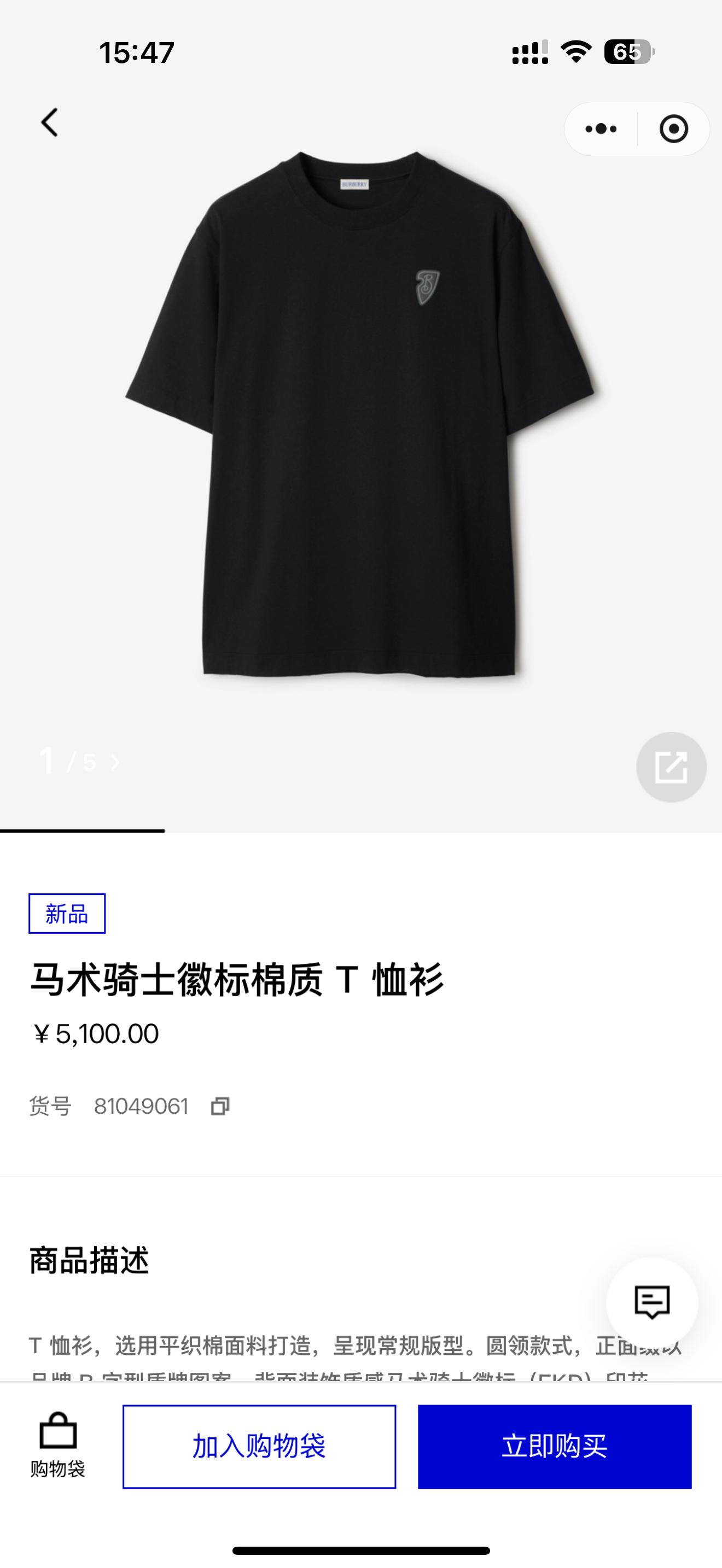 9ccab38ba3fe15bcaa5dcf7dbde58353.jpg