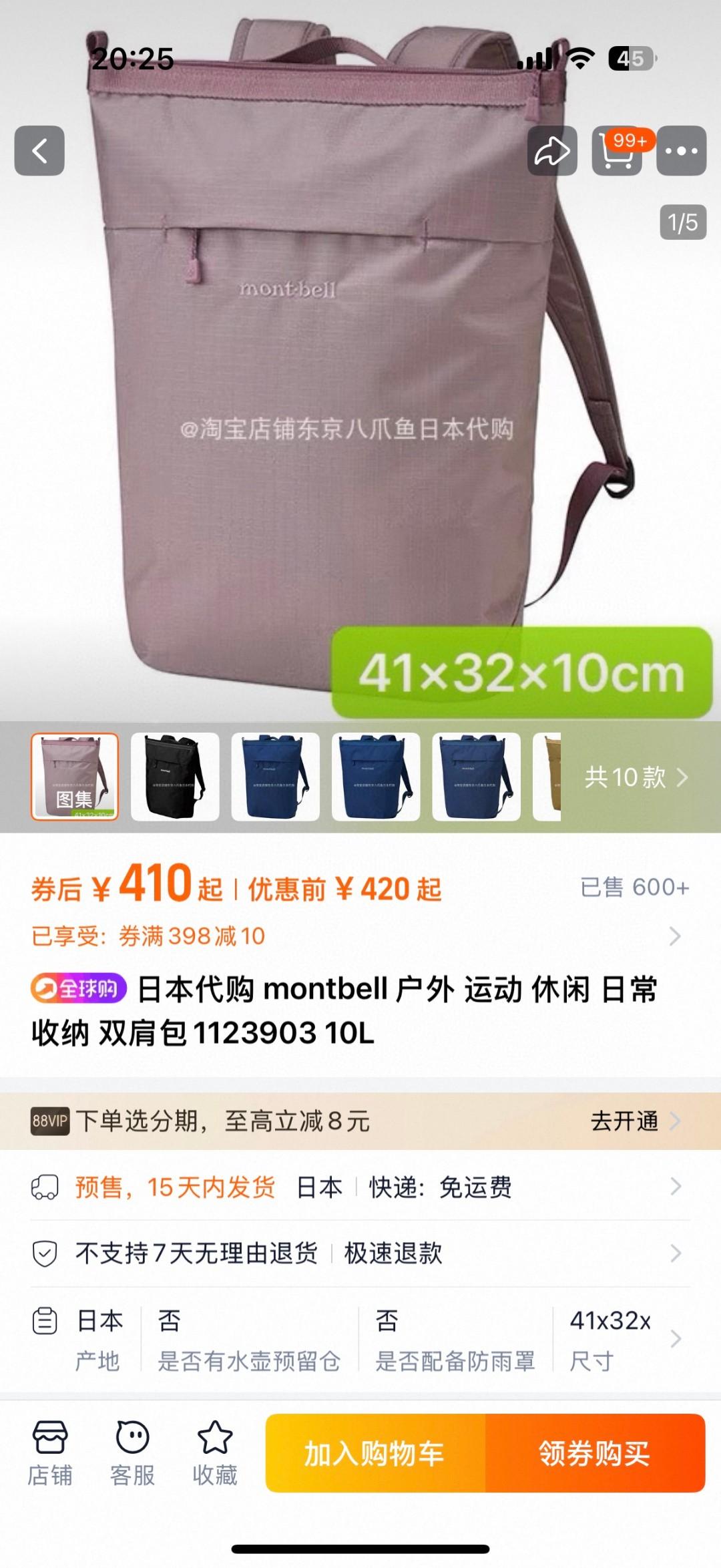 1ccc999ecca418968487a191afd57d71.jpg