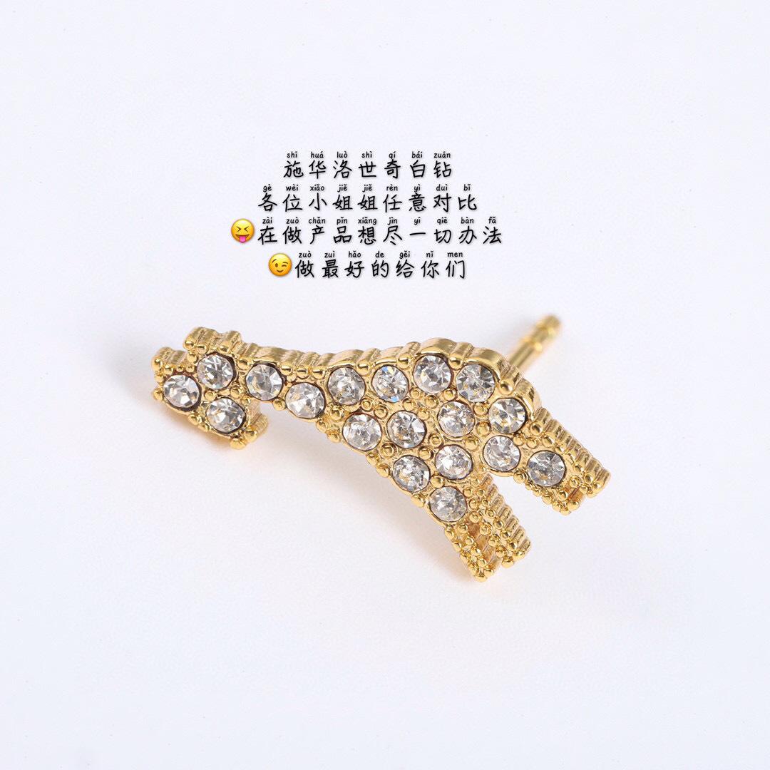 d1c4d608e1bd4c534fe313bc4bebbf68.jpg