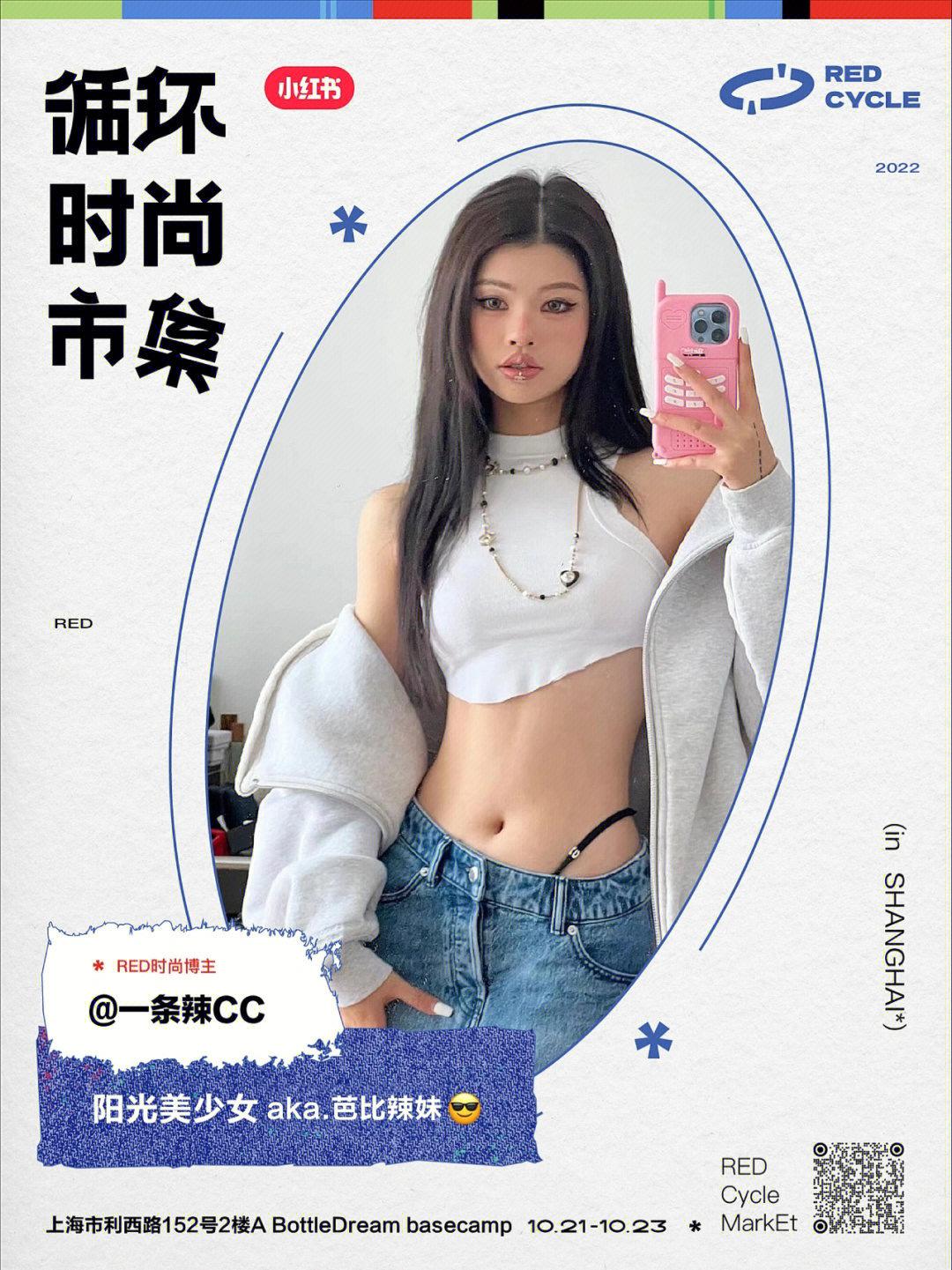 e6e138c1ba19e5df0dc2266fd79f6c06.jpg