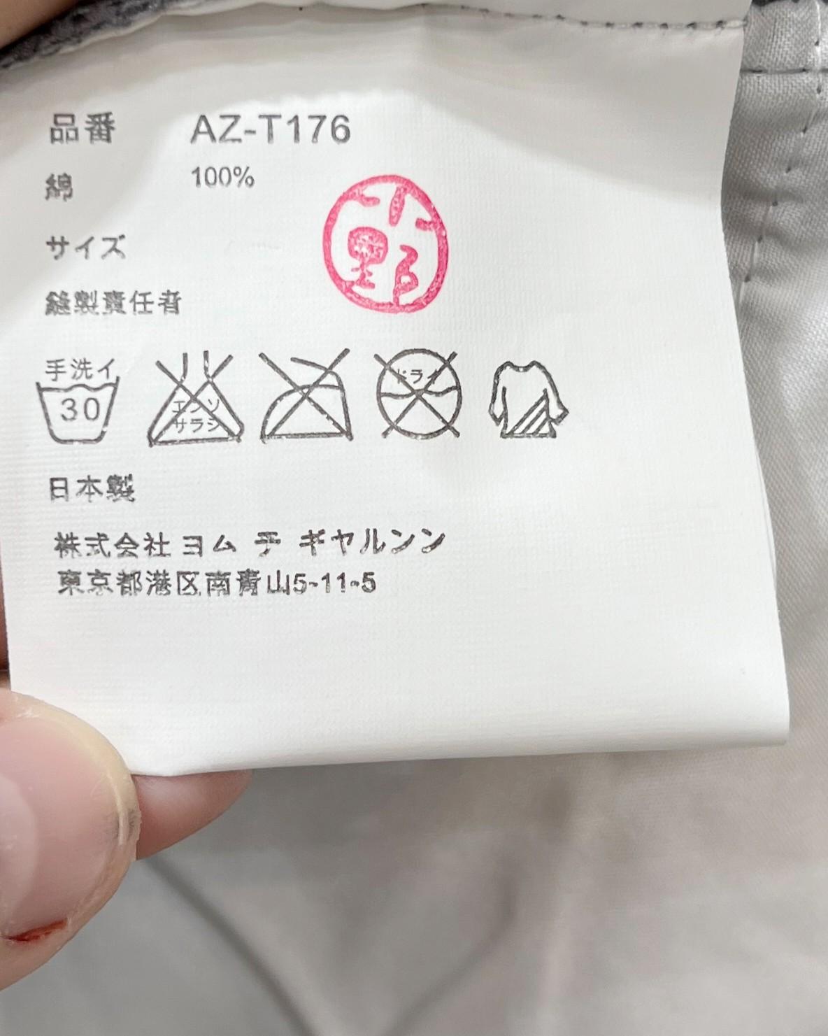 fe1b1d65e4422a3ef46a10b6e725ec58.jpg