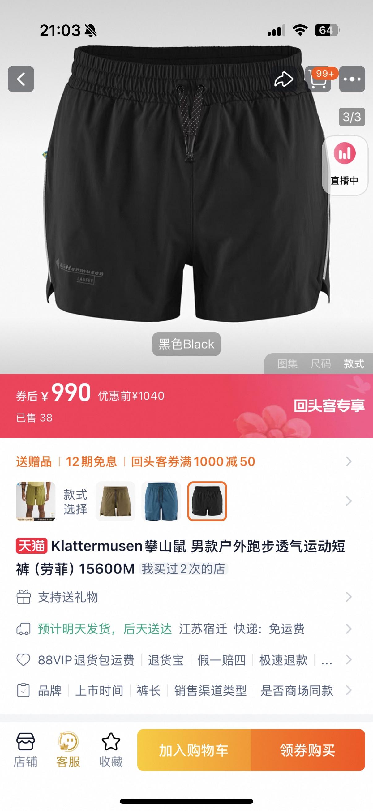 7da5df214d86d95f496314fb5cb2b466.jpg