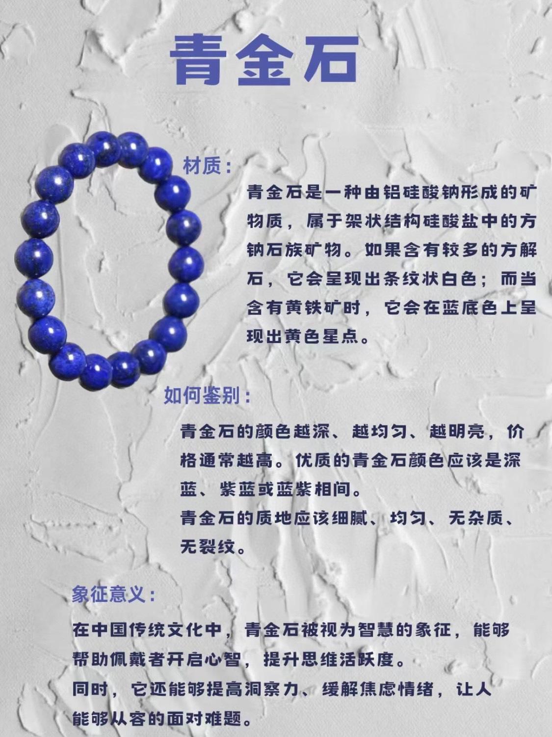 8b3f42411a734b880cee38b63a830595.jpg