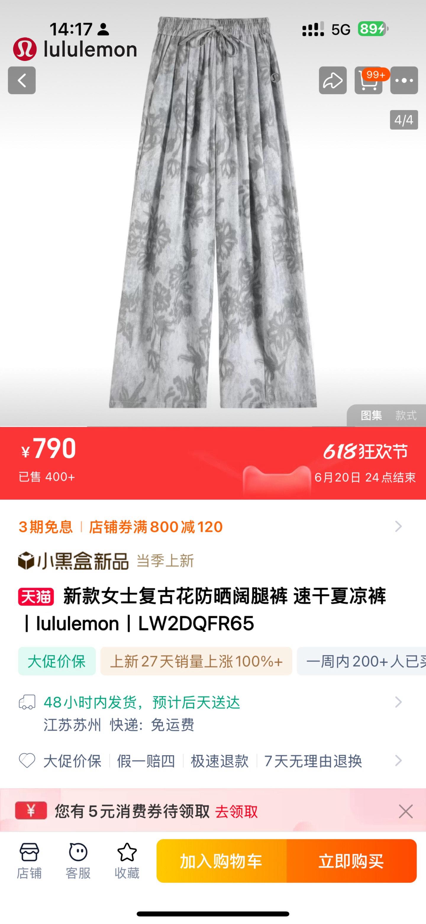 8fcbc4dcba3e21498cd8caf0ba96ab25.jpg