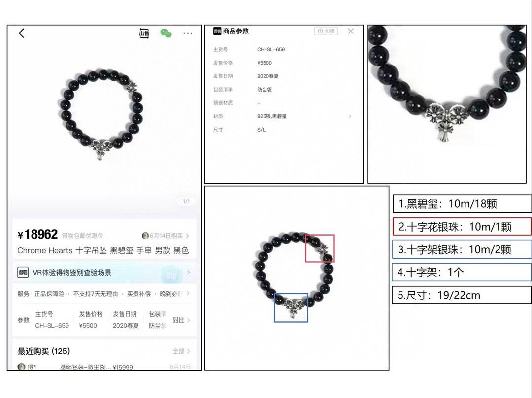 9cb000462b35a6a08c91dc16c51188b8.jpg