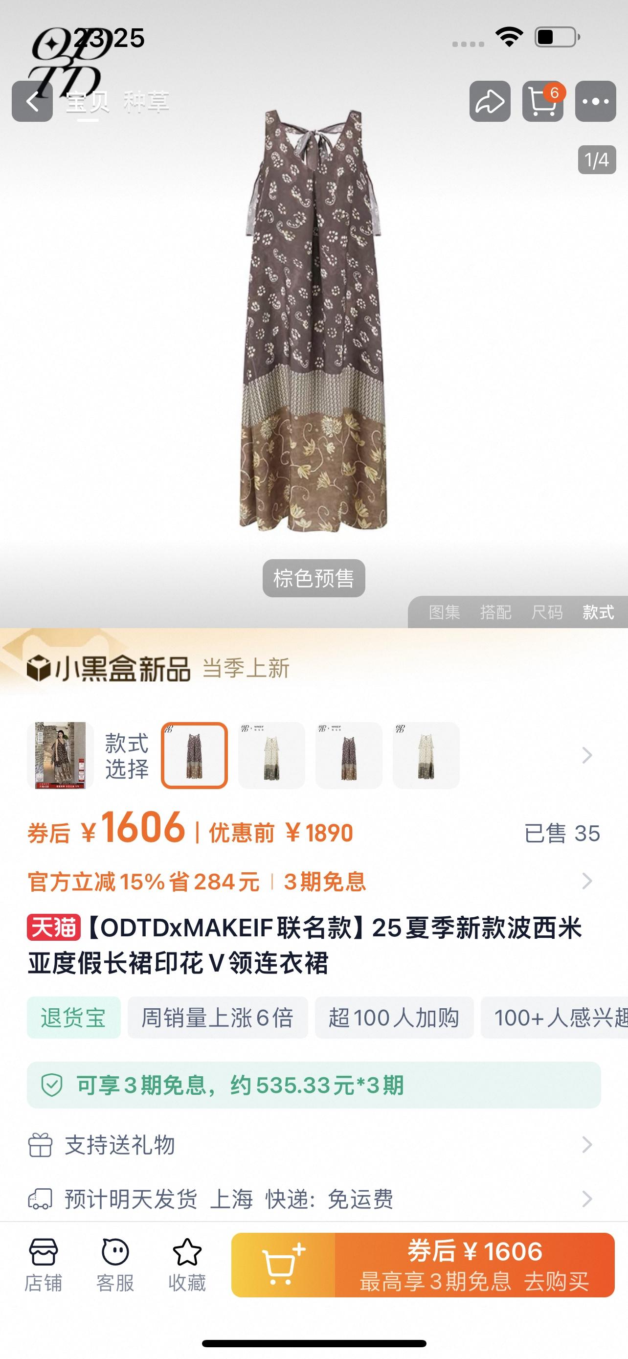 ac5ee400c9258a1d086b8cd3922fa95a.jpg