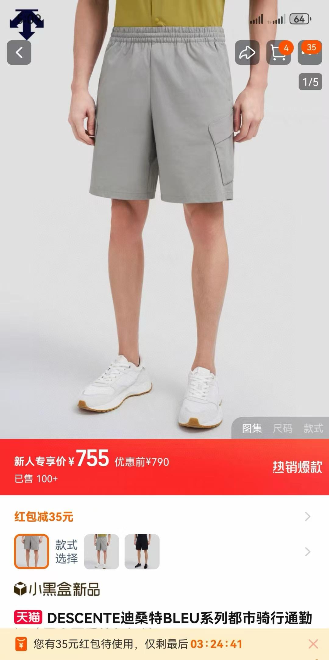 dd5c650d4c03c1557868f0adc7b4b4c9.jpg