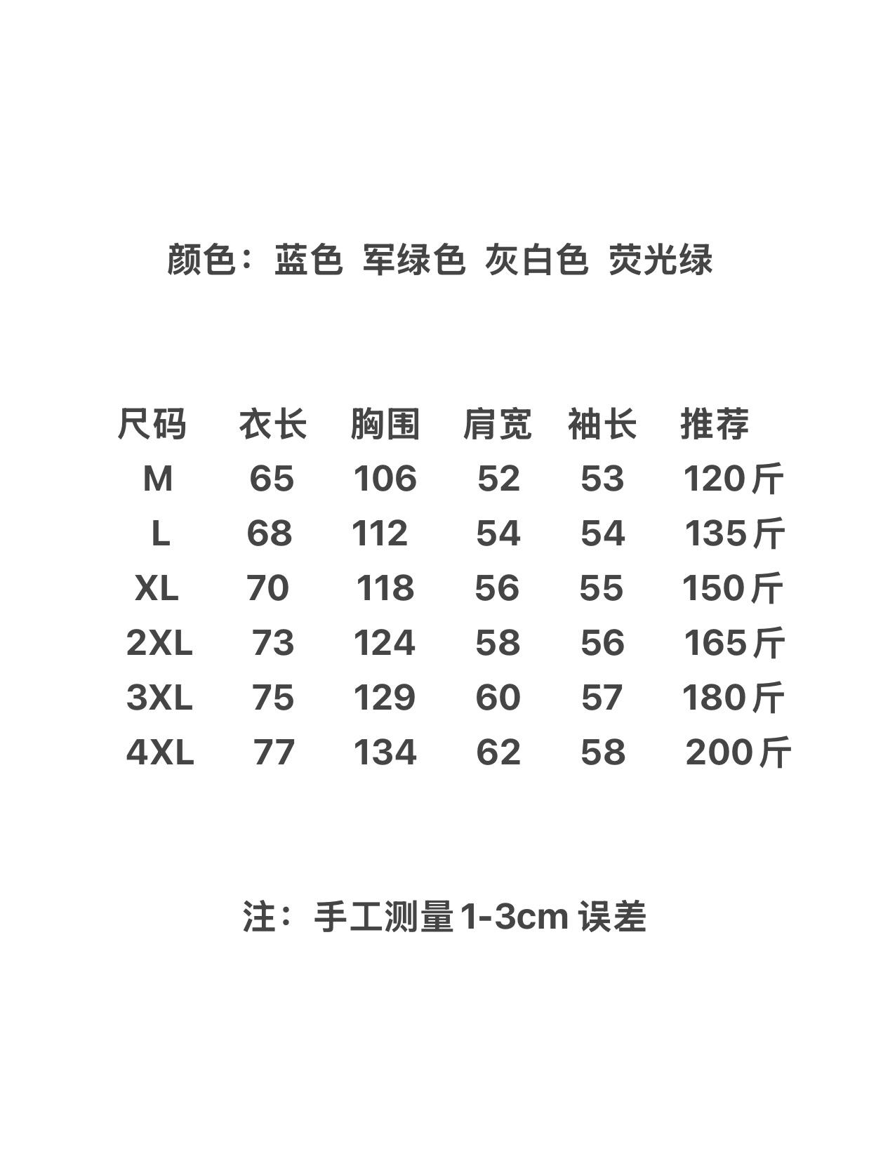 048afbee2a62a4cc6b418d94a9dfc106.jpg