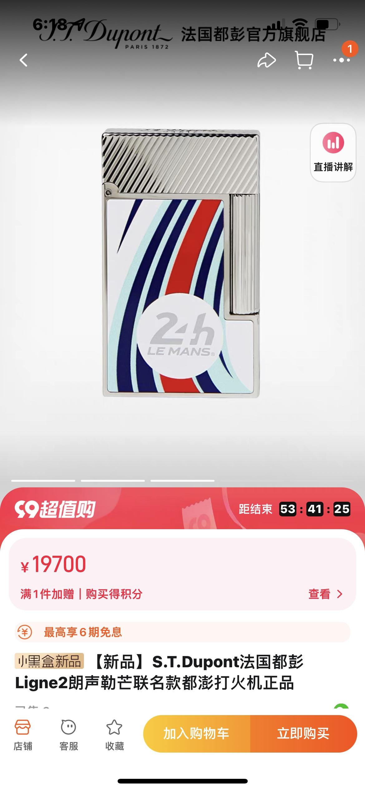 2326d408d4c4c8d728855d681679ea1c.jpg