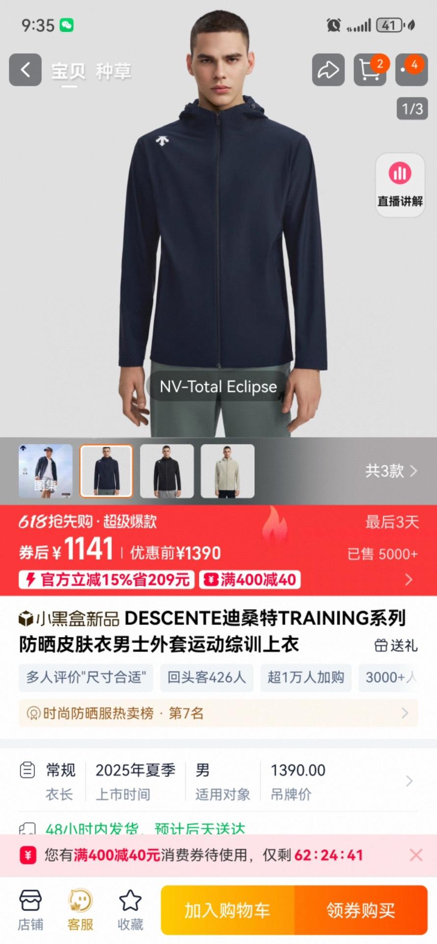 28d01865d8d2c0b5395f9bfe8569f7e0.jpg