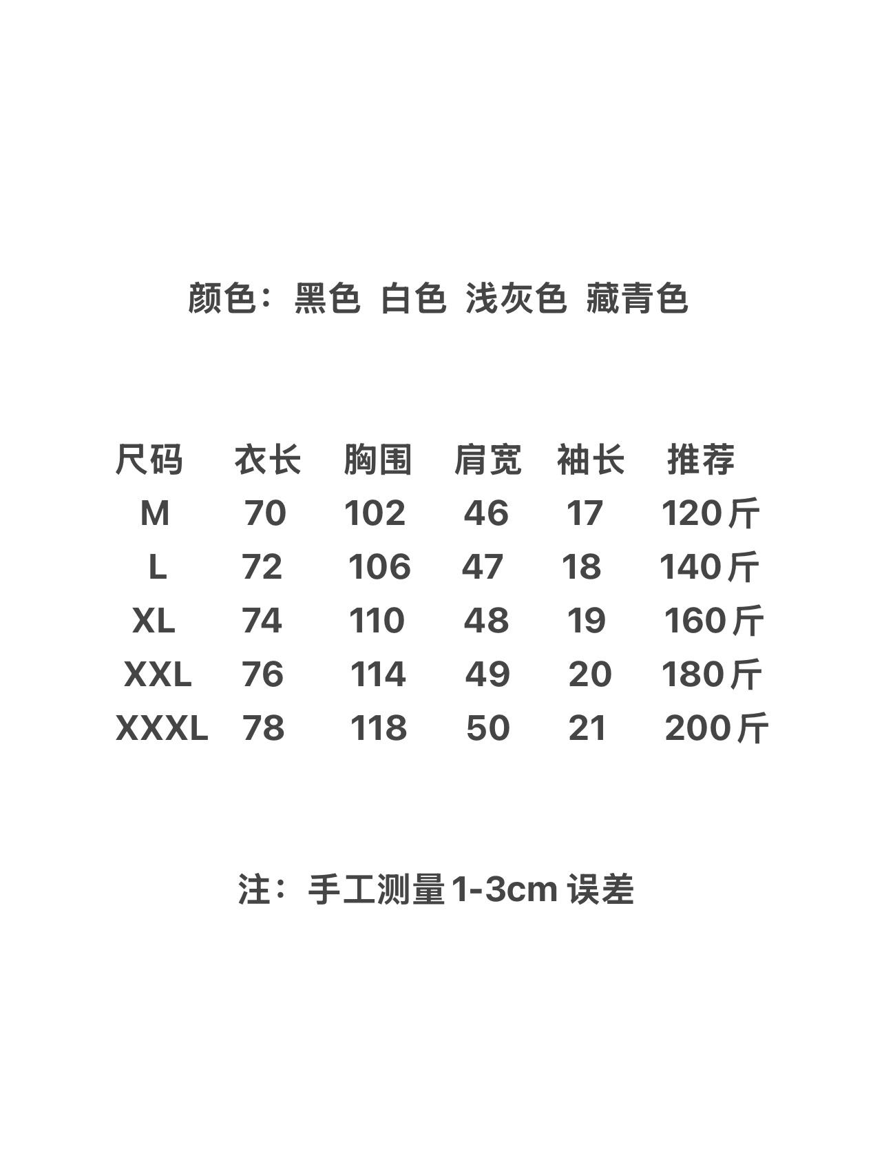 2ebc69ece63f58d542a7e4edbf20b831.jpg