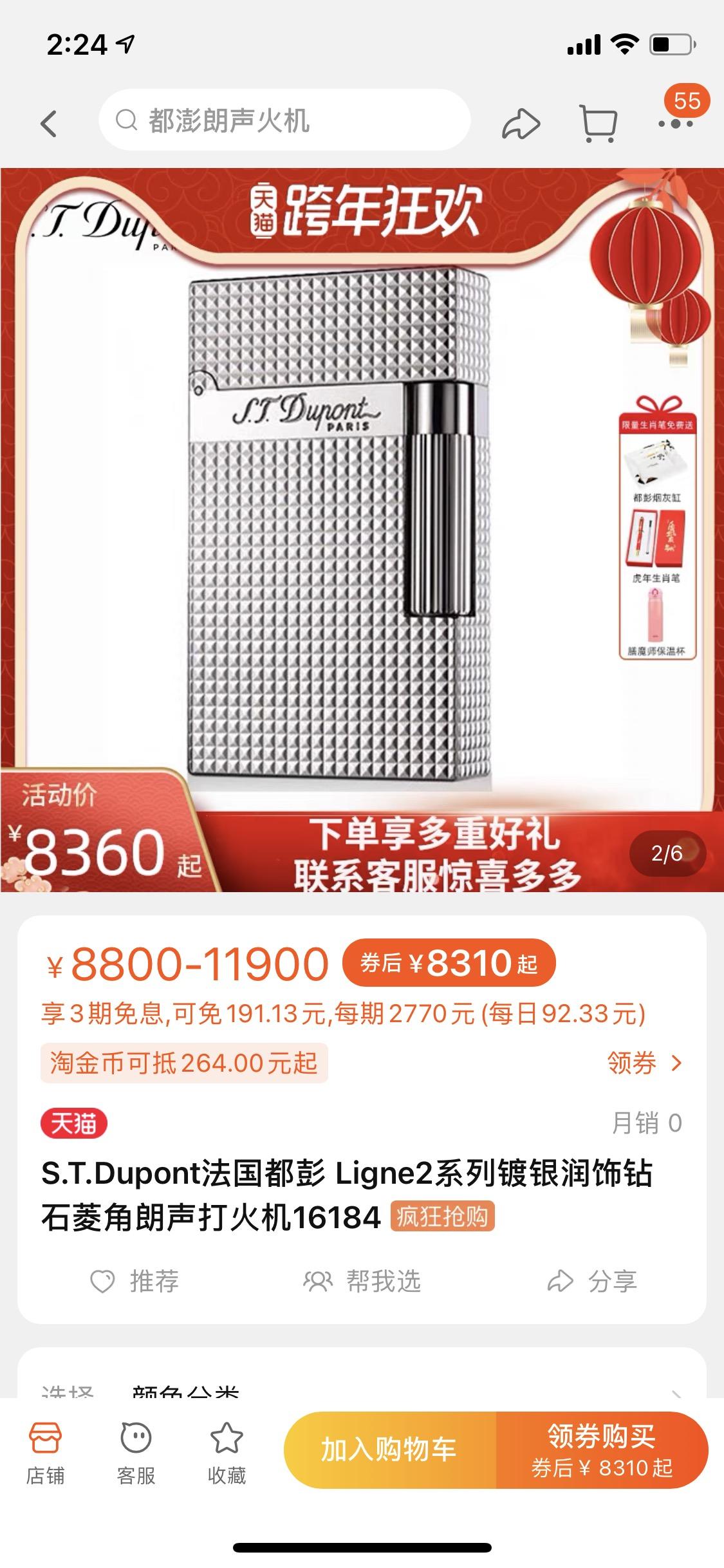 36ec448ed1f60f4988981f3c5a7c097c.jpg