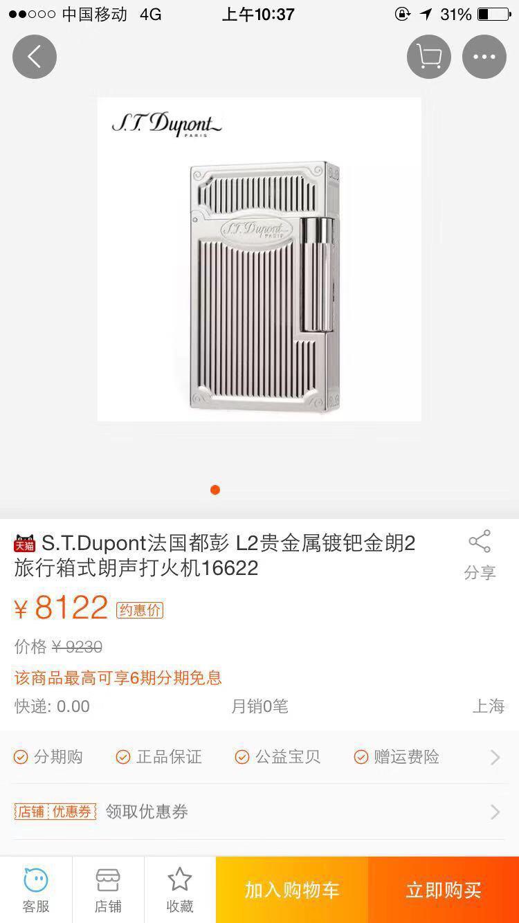 3c925a34a5cc49fbe4259b1d57b69332.jpg