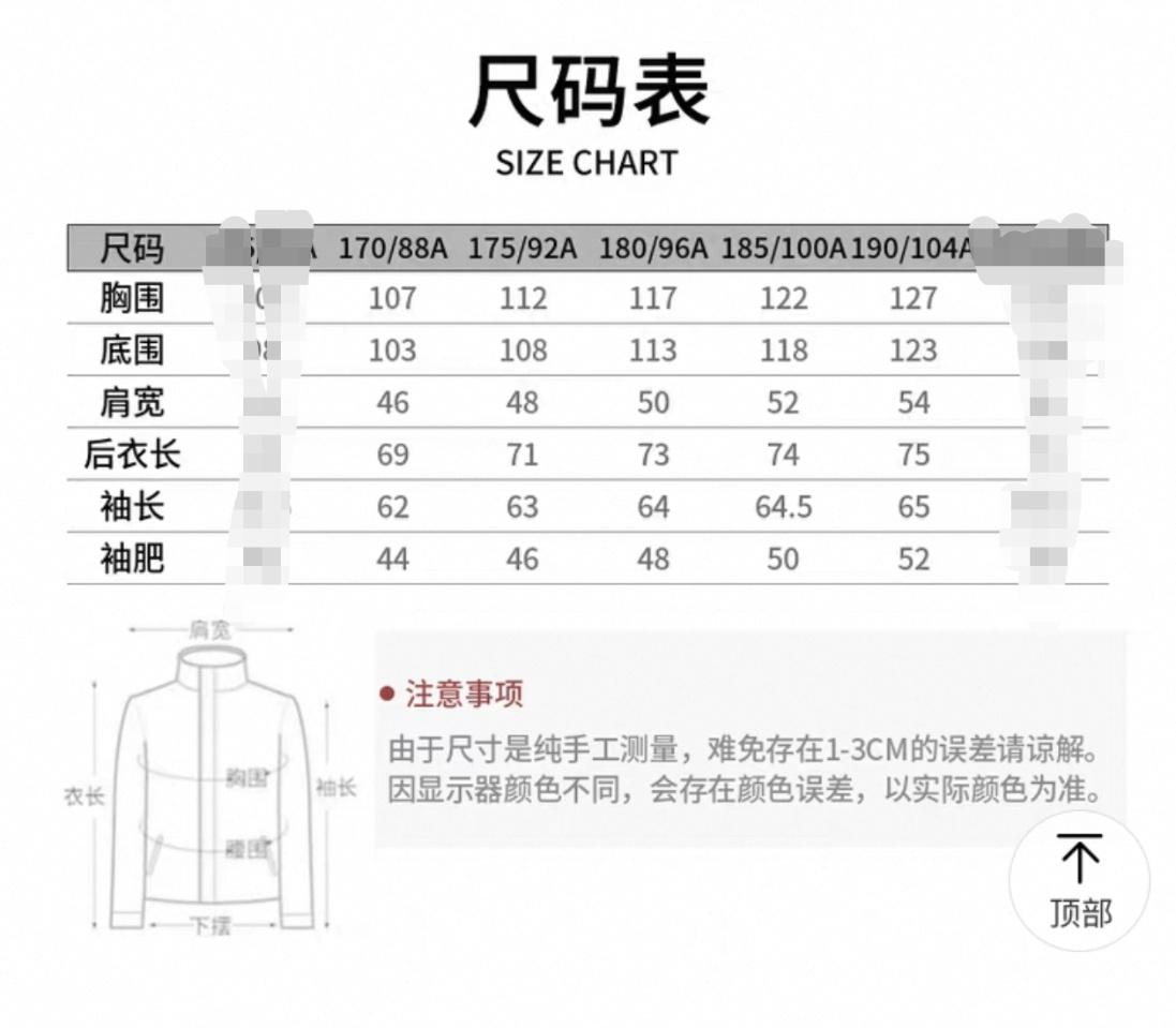 438f31cd3dba8a99cb07e9a36870af87.jpg