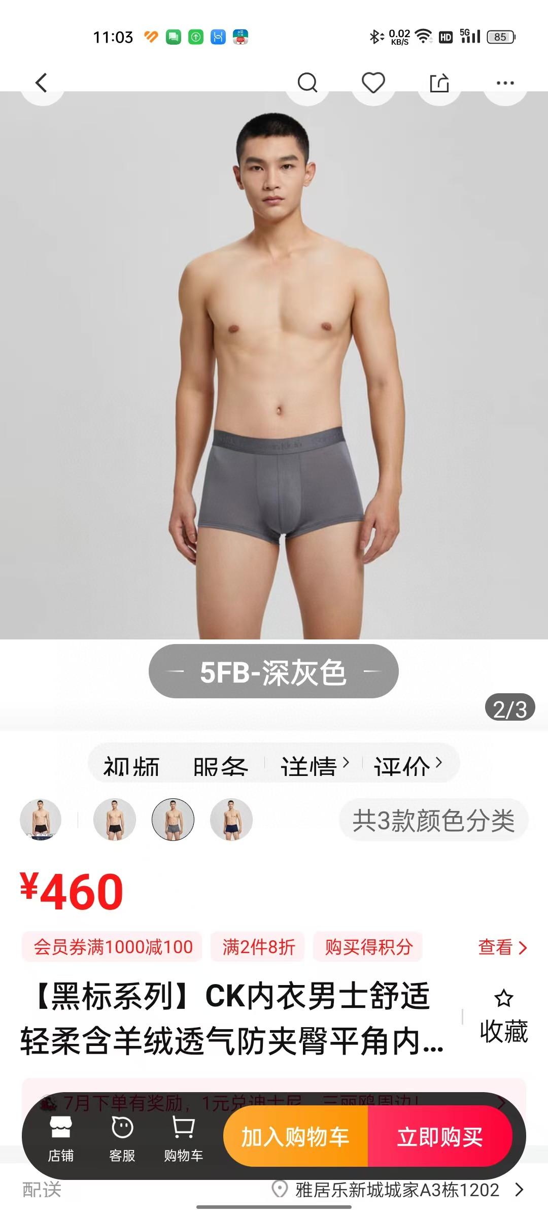 5a579080dc339758a0f87d5127465fc0.jpg