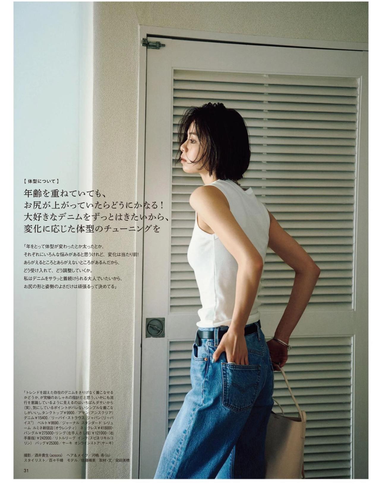 60884fbc54ac60fb82923abfe6b3b6f2.jpg