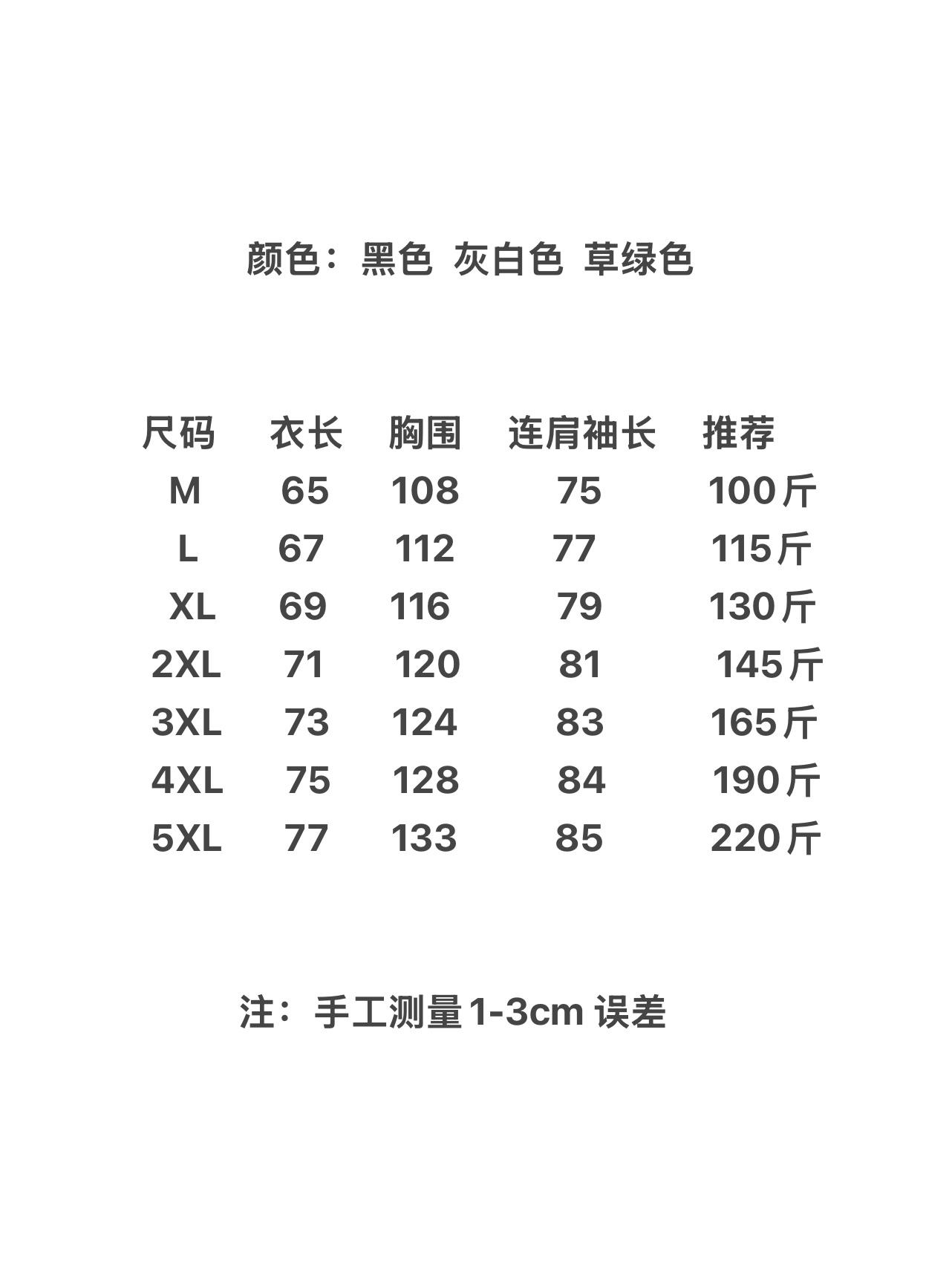 6836374192f4c26b5668dcbfd44cfe78.jpg