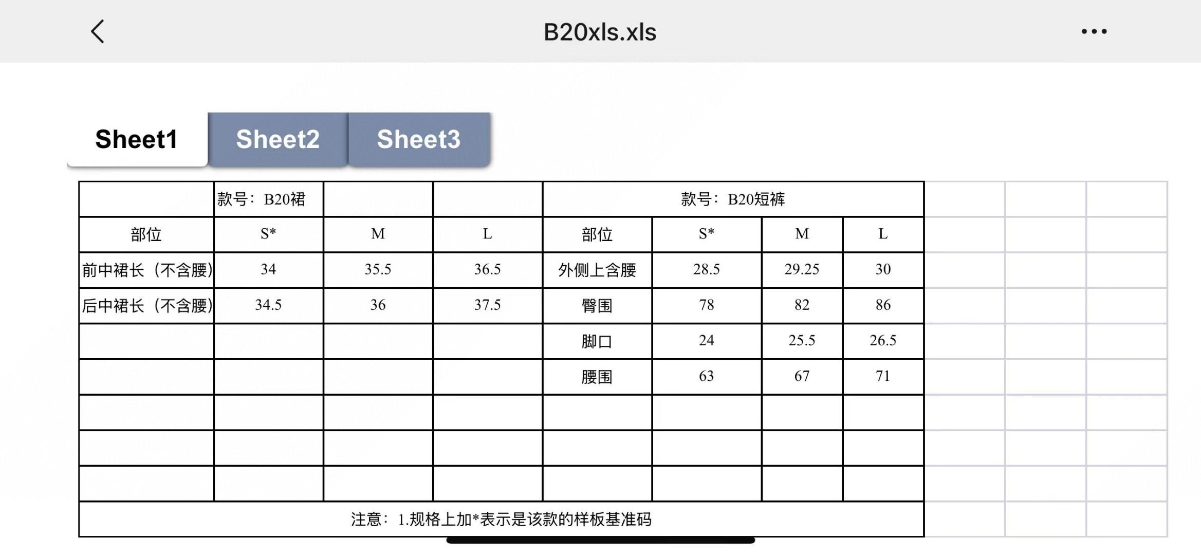 6cdf8fe2e9a63631217db8a7a30962a3.jpg