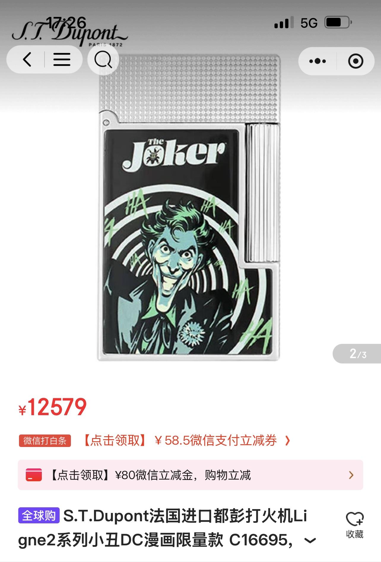 877de9a4ca29af5bafb6242cd2e25806.jpg