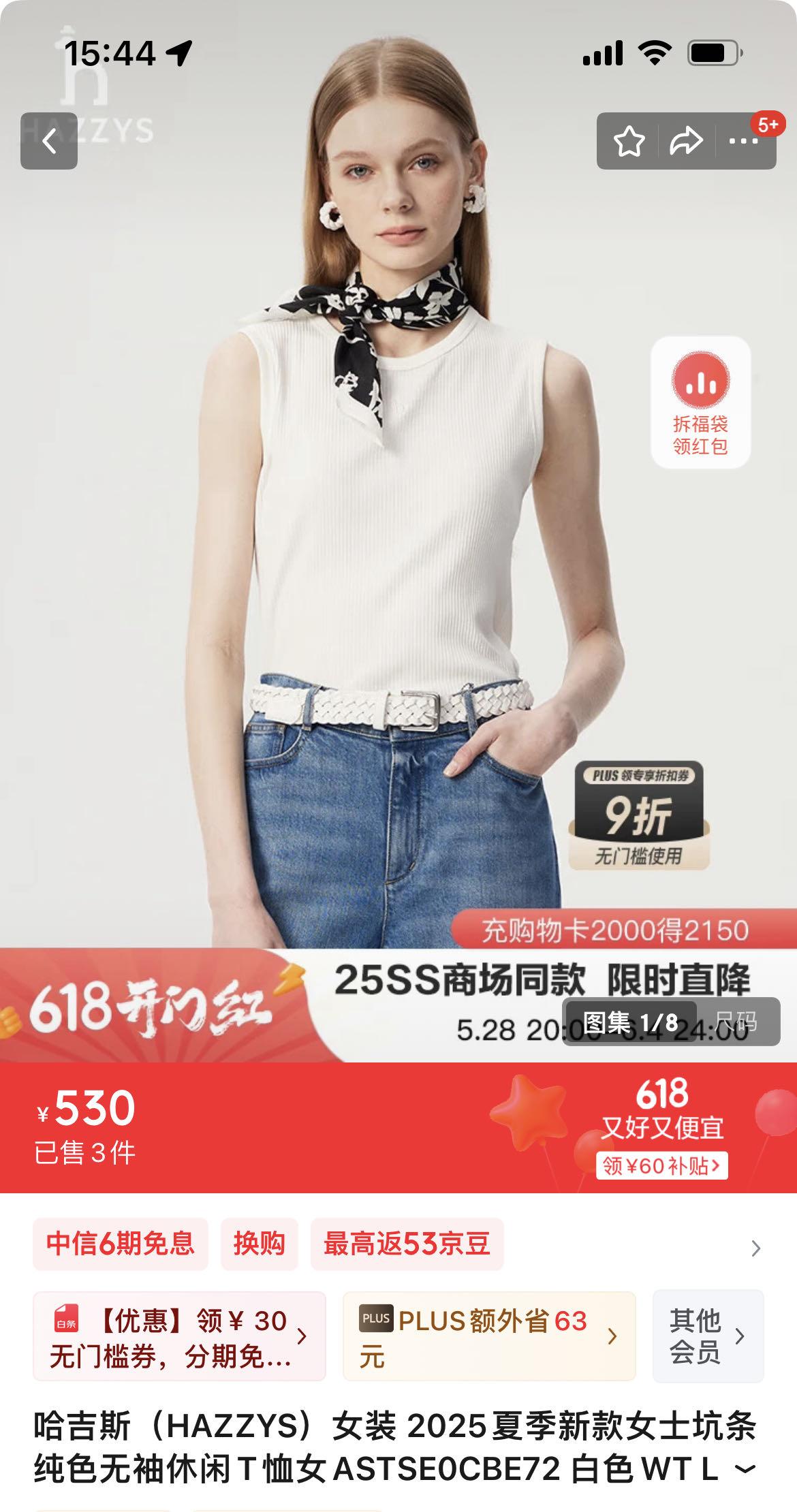 8cf86ecf2a89d16affc75f62146743c2.jpg