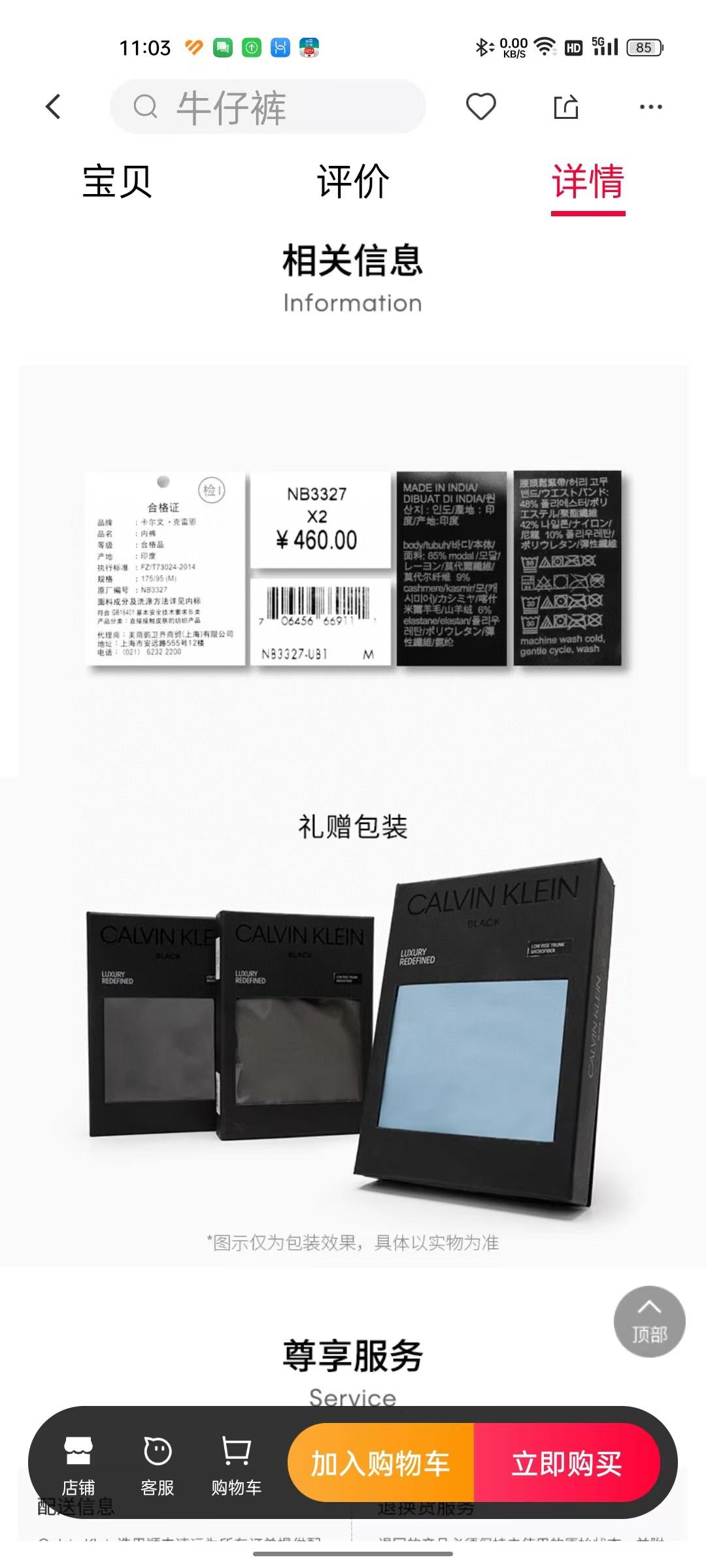 9b3980ddd2ed246f28a7540d8adeedc2.jpg
