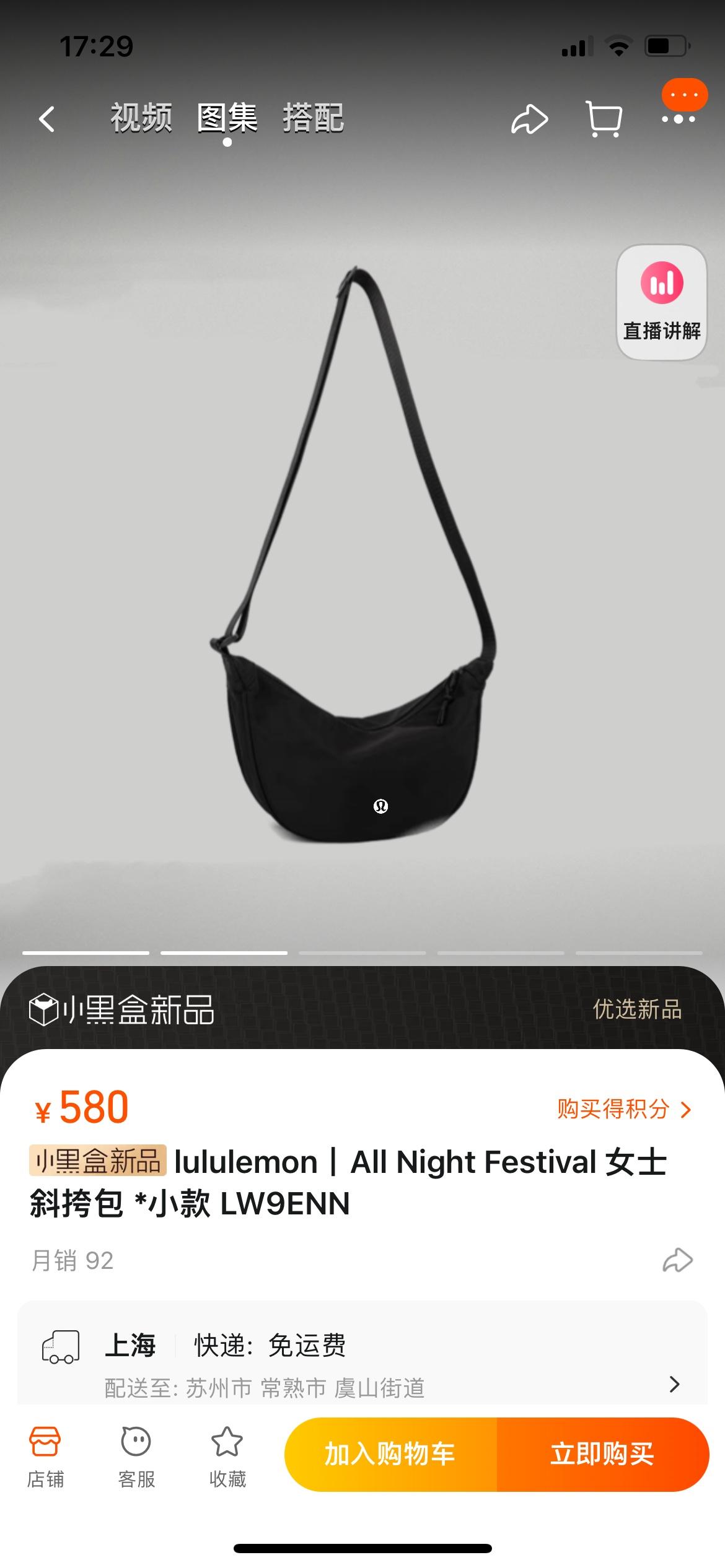 a0c6d07747ddfbce02760bda503a84c1.jpg