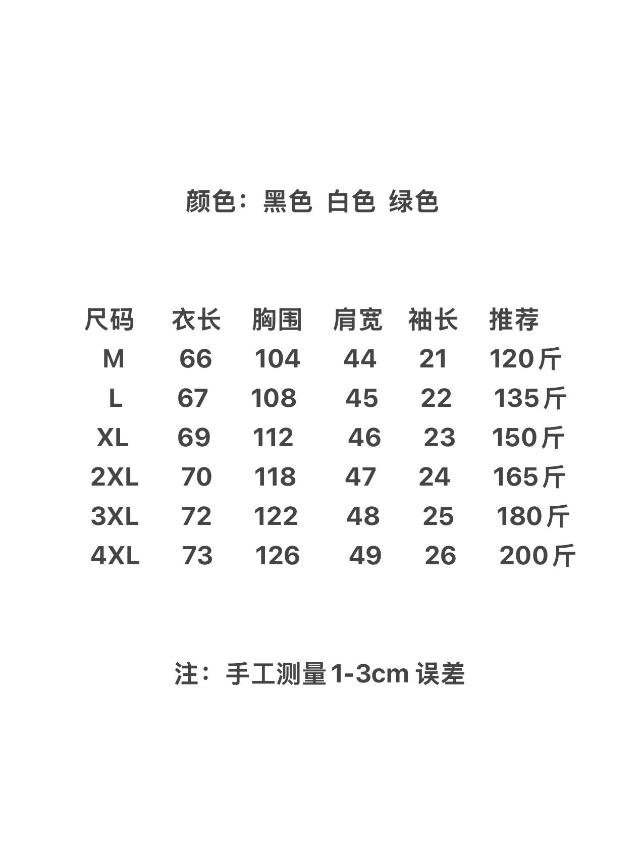 a4313823c36d666640225047ed225ca8.jpg