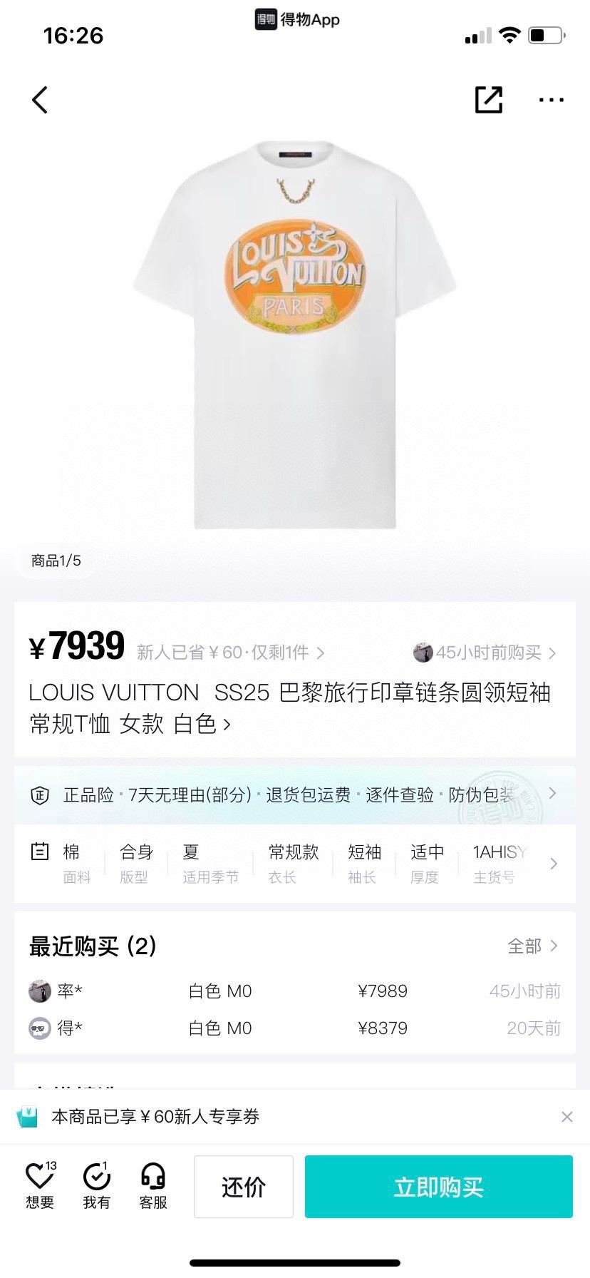 a6b764af635a247cee28b9c72e15355e.jpg