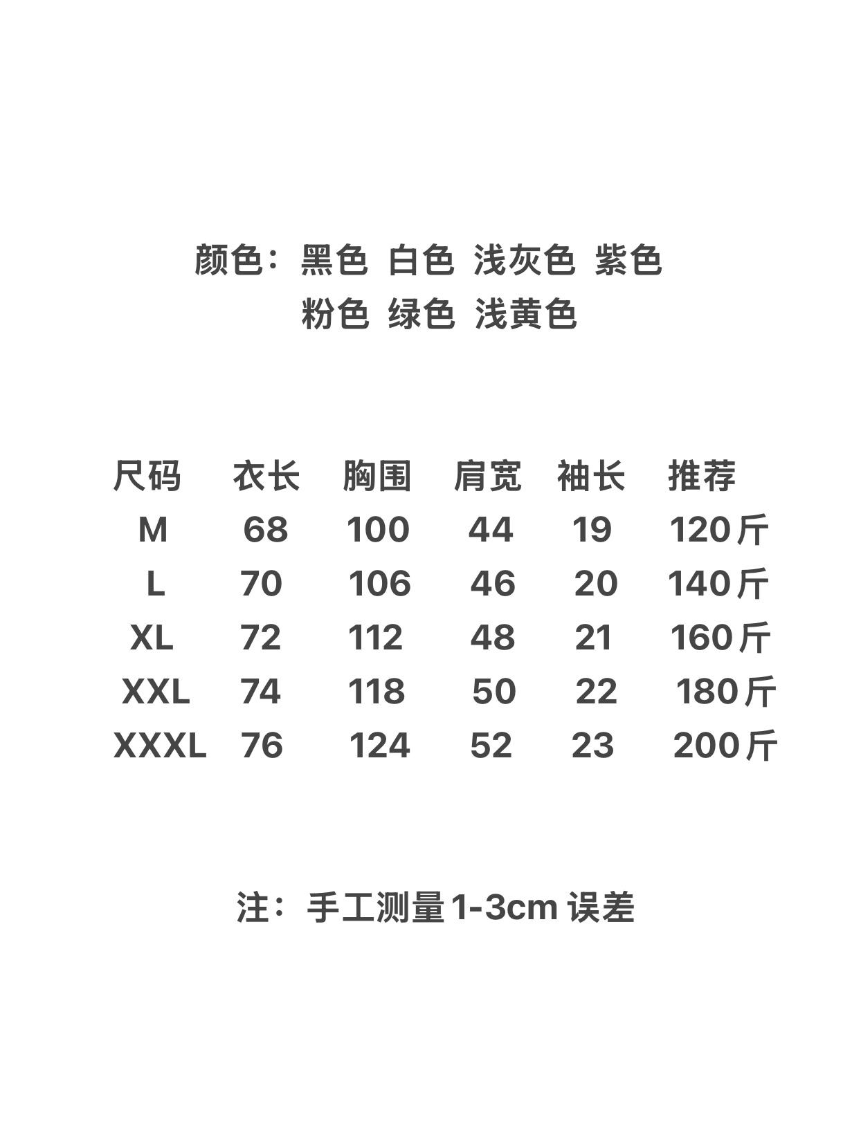 b60abed9e5ce6eb49354f6273508339e.jpg