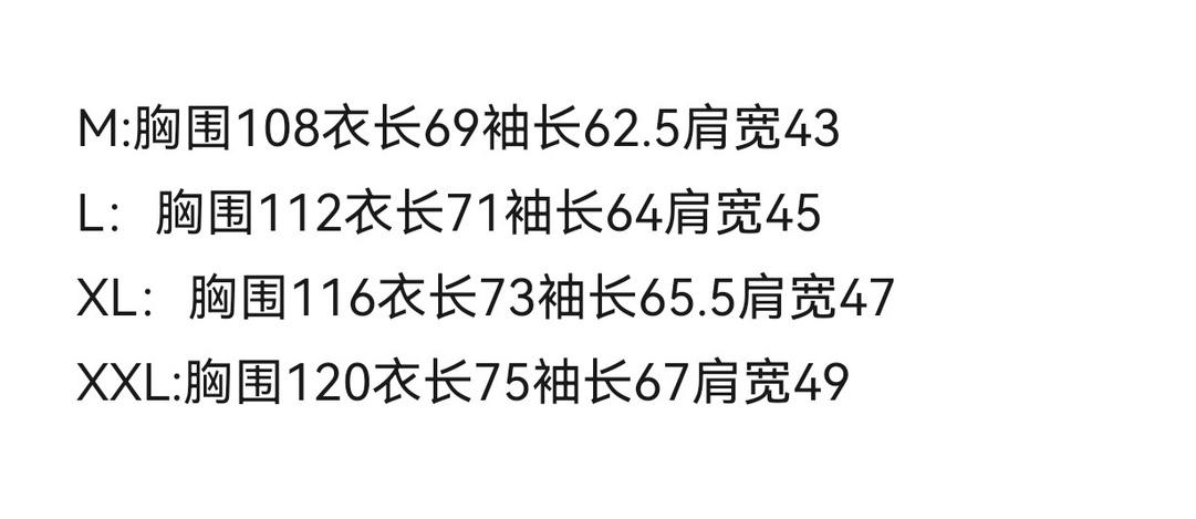 bf4769452edd636d37abc6cc36e9d5bb.jpg