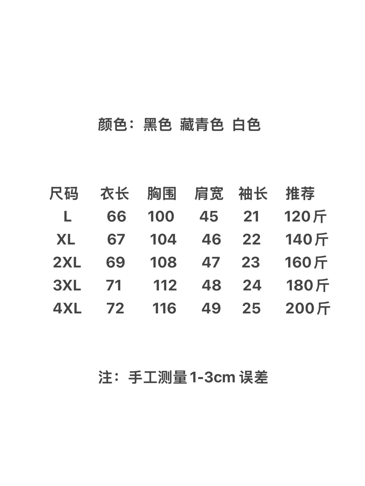 c1d16a84e563c4668129dcdbec7e8135.jpg
