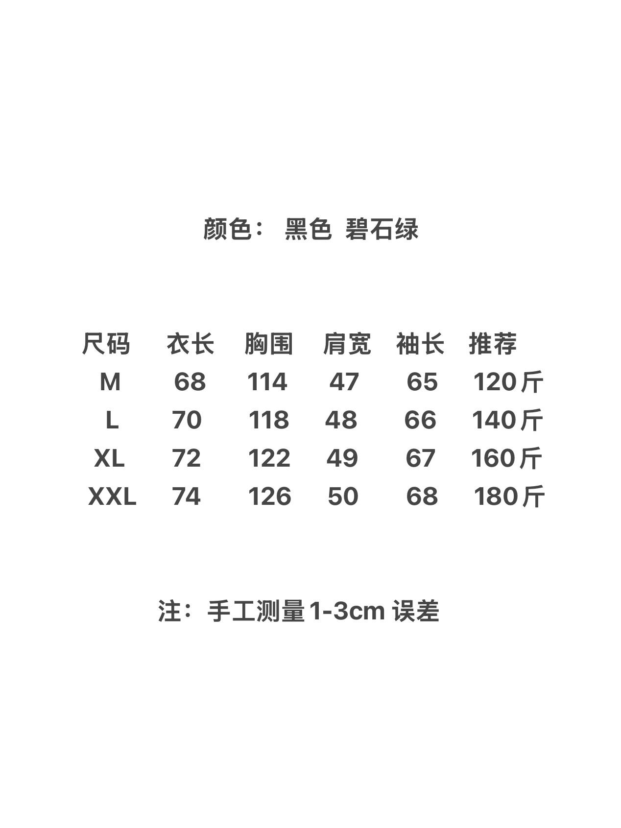c2c2431bbbbf511383ee5a2601cd3b70.jpg
