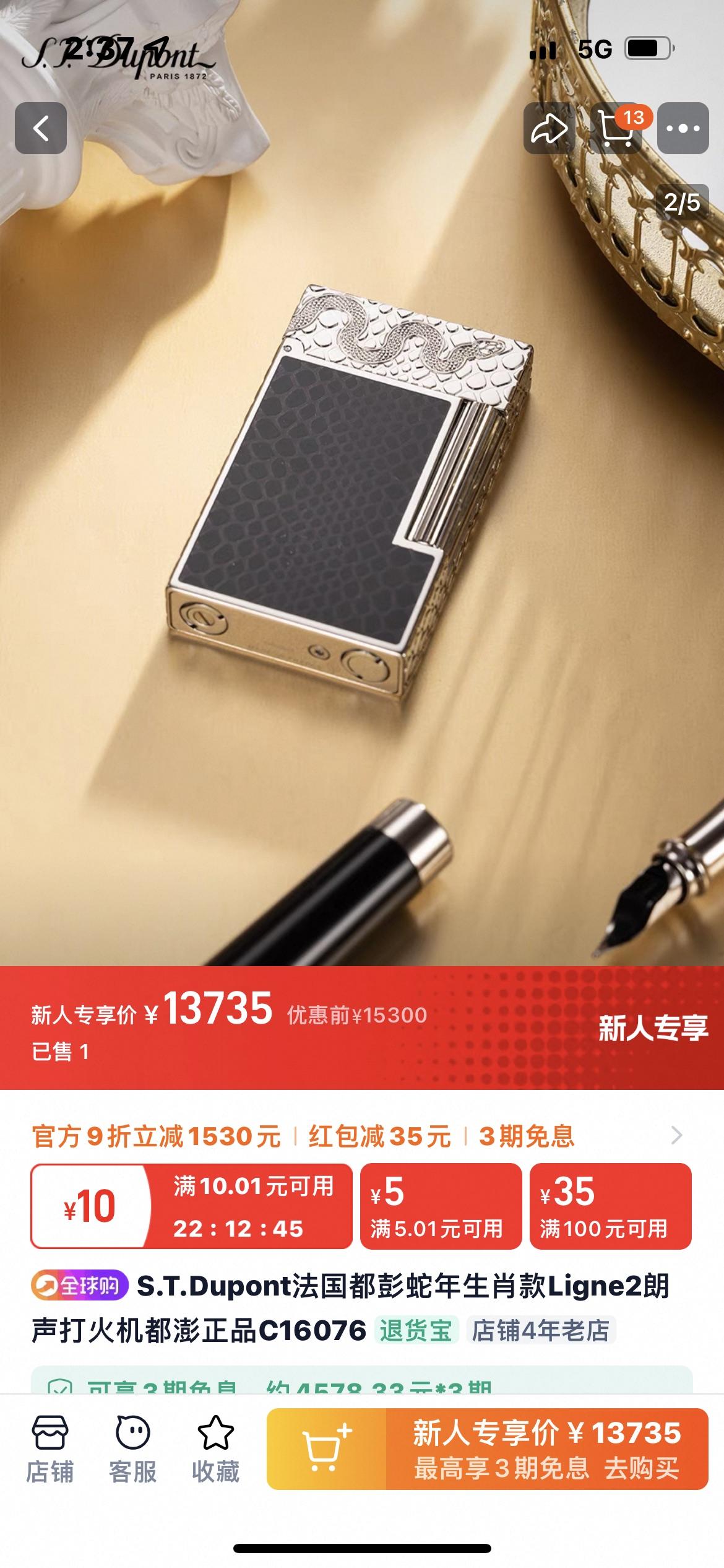 d28ae870021b05e85a9d443d783c45f6.jpg