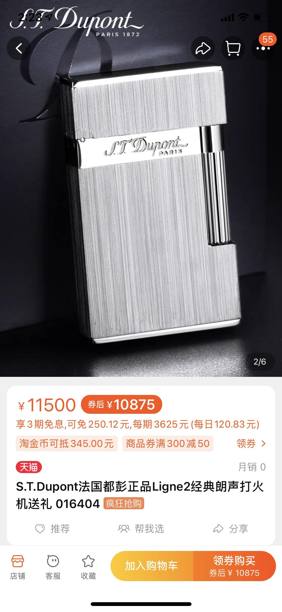 e6a775d9acad36ad0b080df846a53c5e.jpg