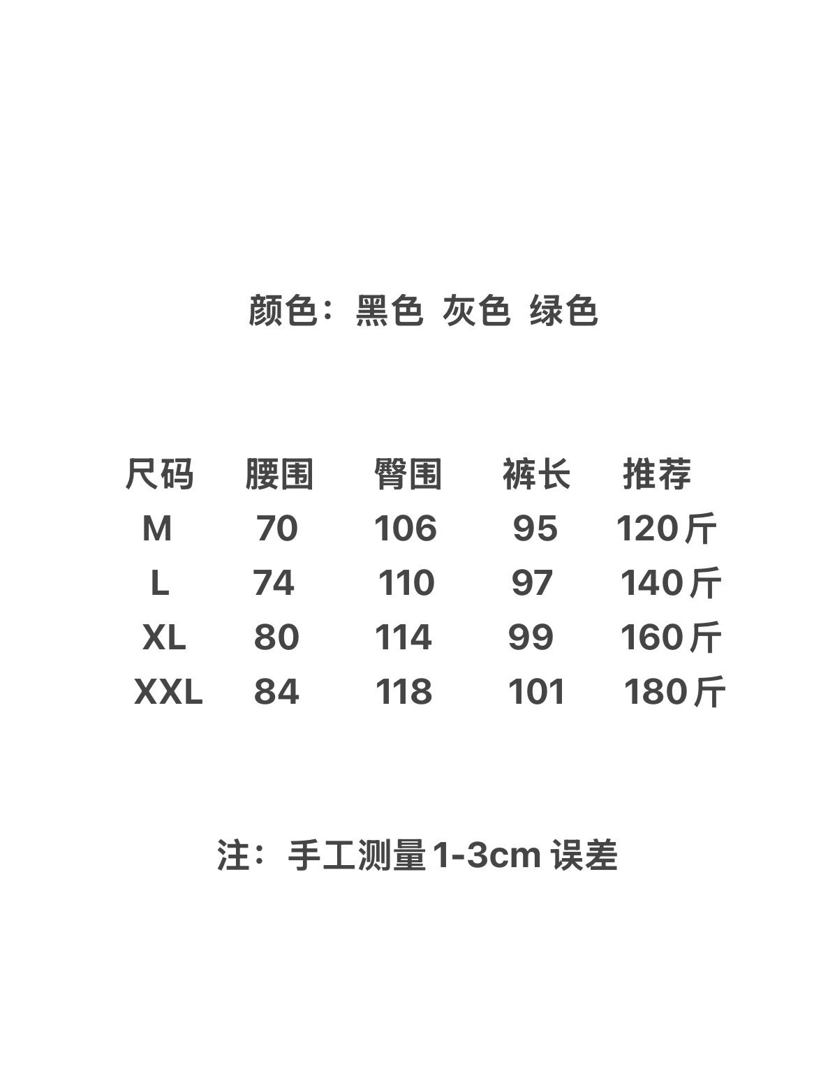 e8ea2a125d9eeb404855c5d137530260.jpg