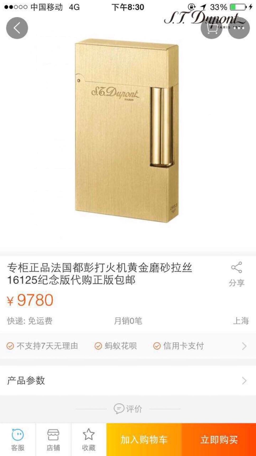efe7e4ad53f7a4ae2b32ad8b66ee9178.jpg