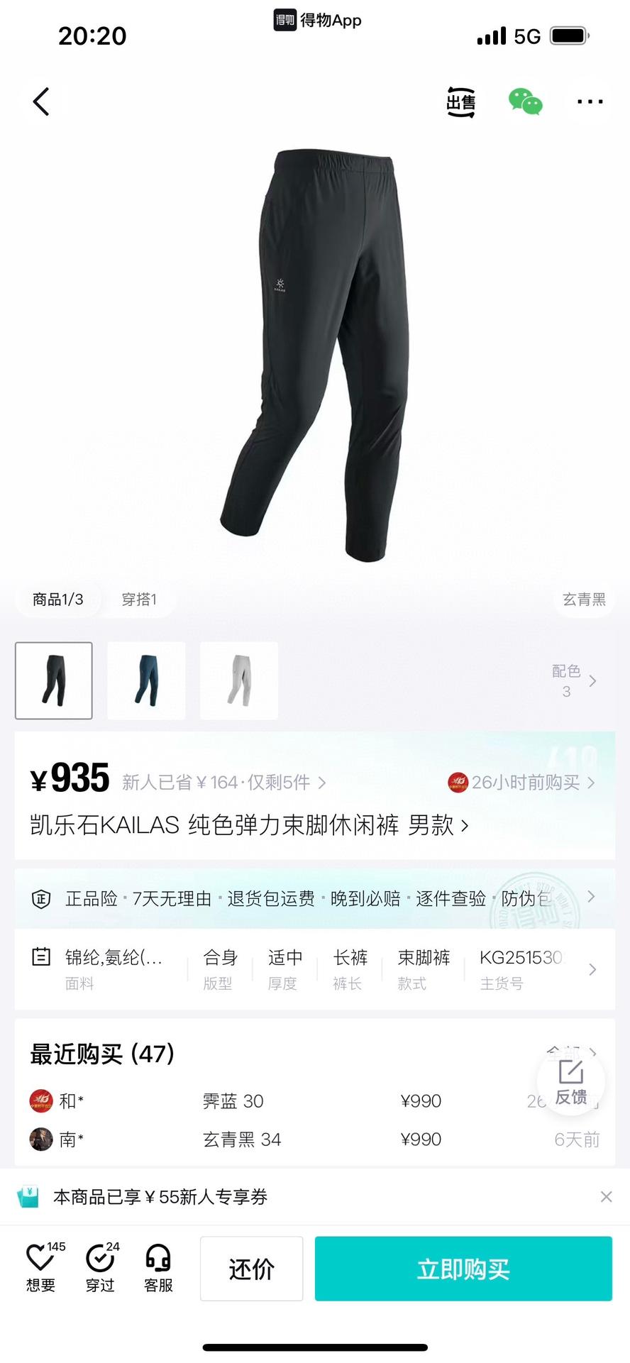 f3aa36c5c2fc1efff614e639d8e2010e.jpg