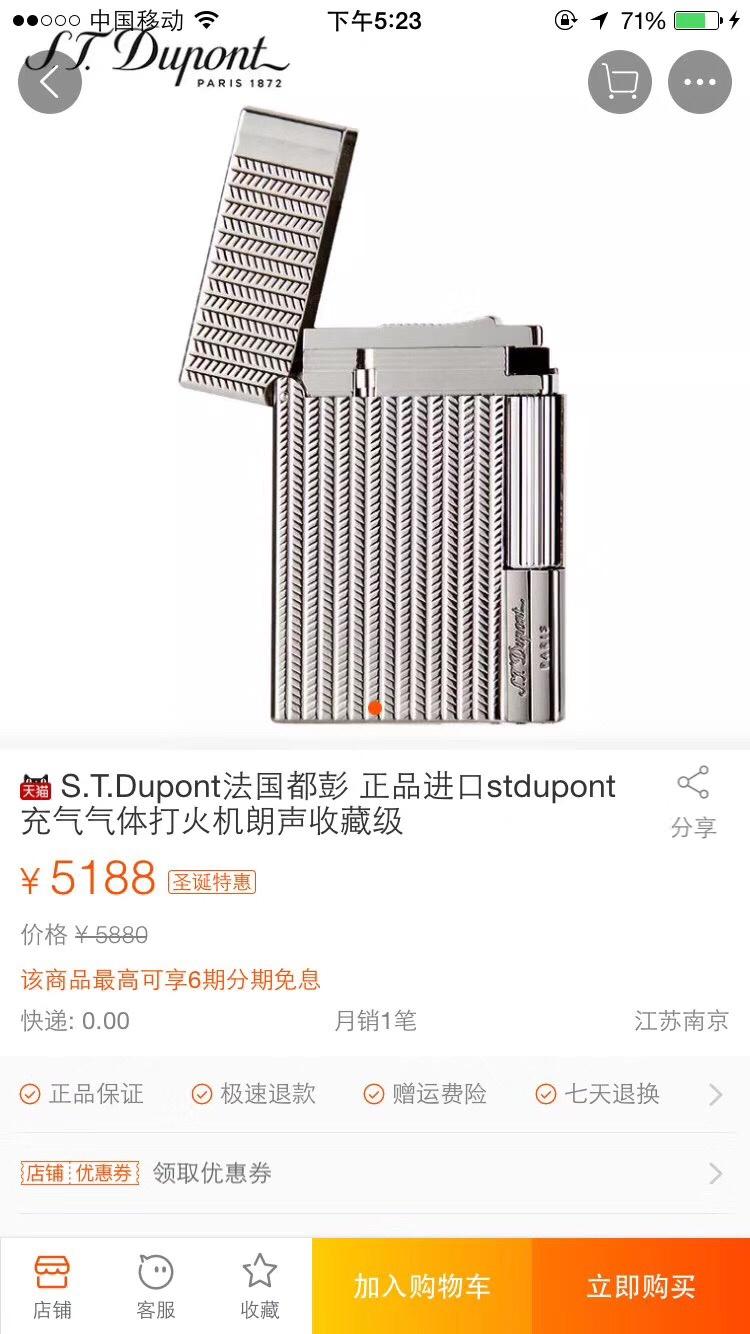 fb71578165315b7bd77026a585f90d2b.jpg
