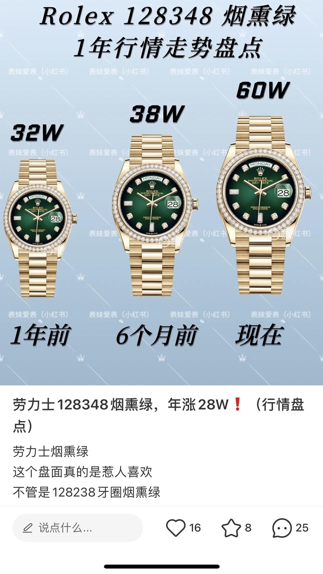 ff211bd49f77a4b762d61c1e8352dde9.jpg