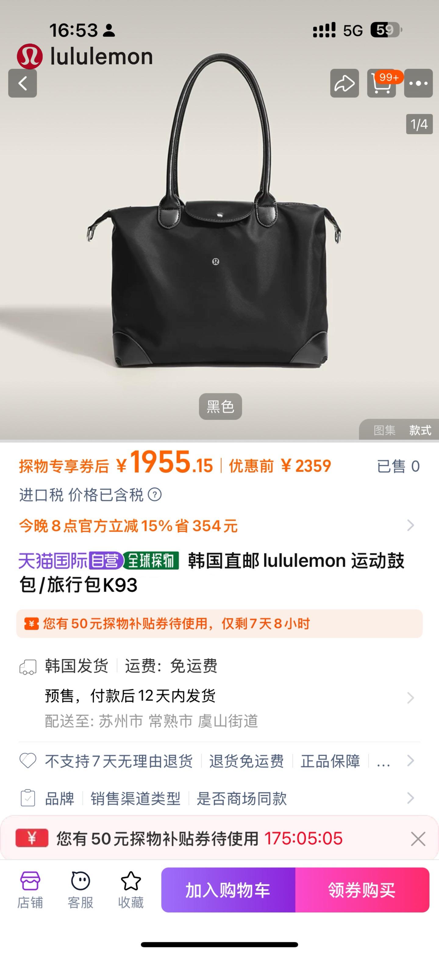 03260de54d1a0a01f717bc472fb29744.jpg