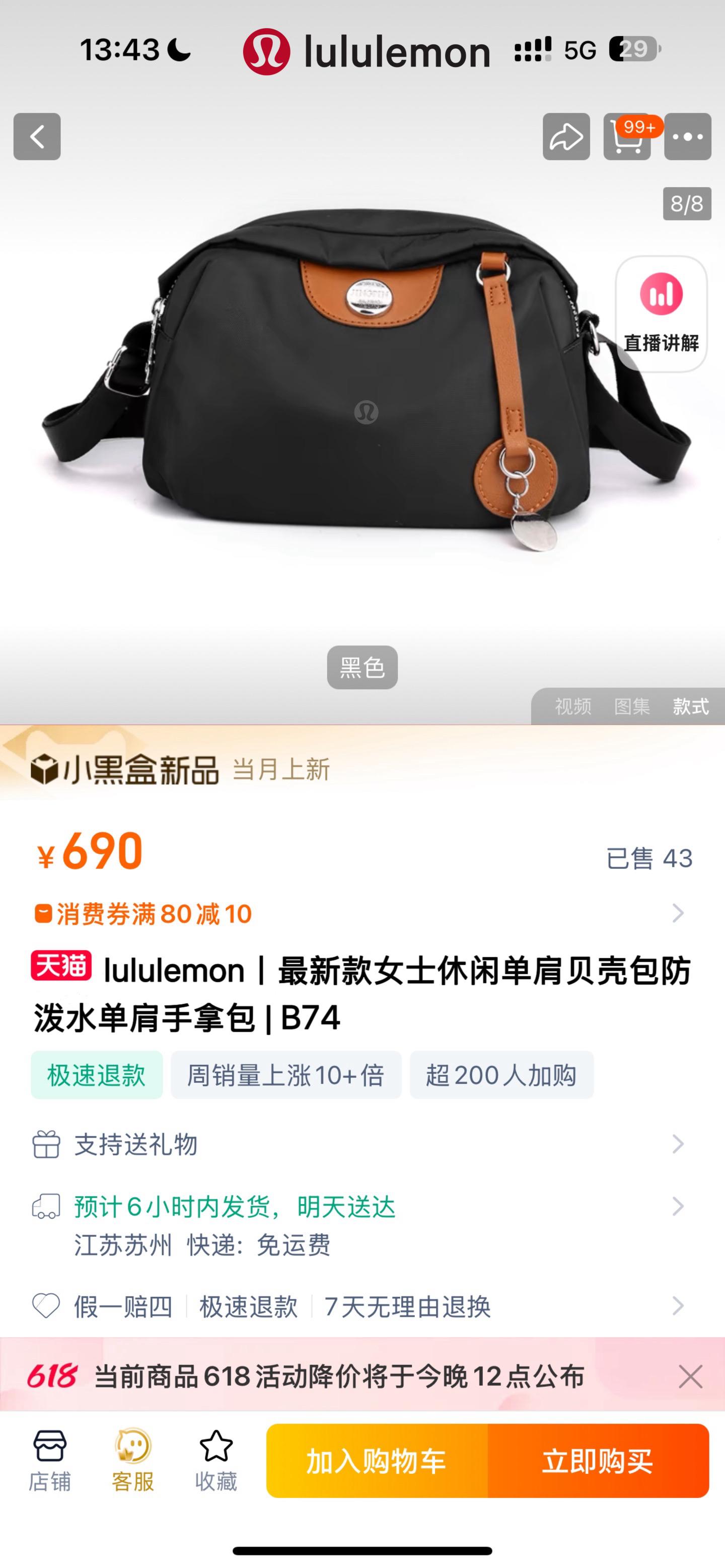 08f8a7903c37fdb120d17afa7bf0c622.jpg