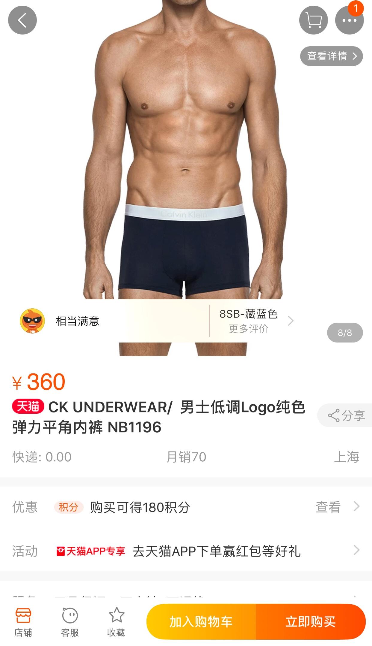 73a5eaa0168512c7253e2abb7f1ba8b7.jpg