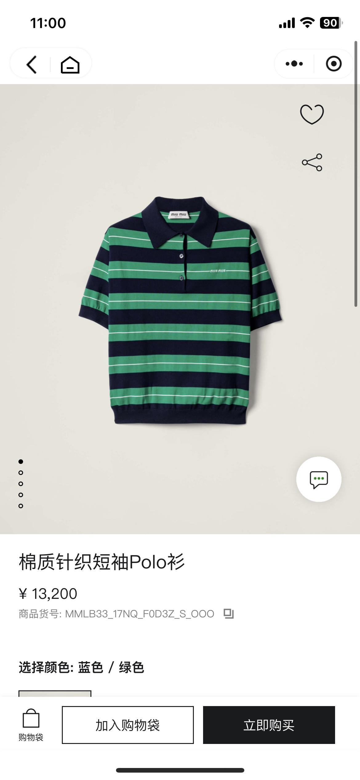 7ab804bd4d780c6567a6785f5a9bb222.jpg