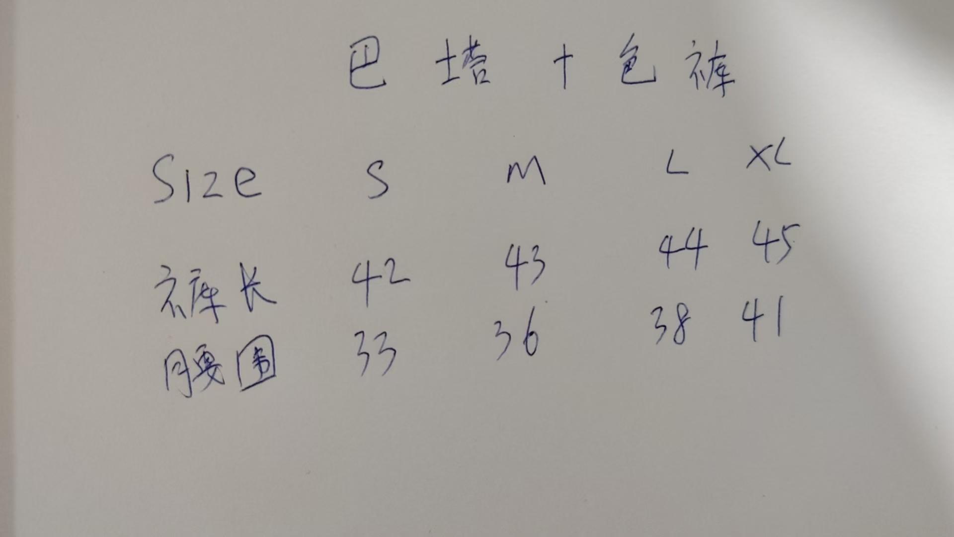 90b545c9d44292cf259b3c42566c86f5.jpg