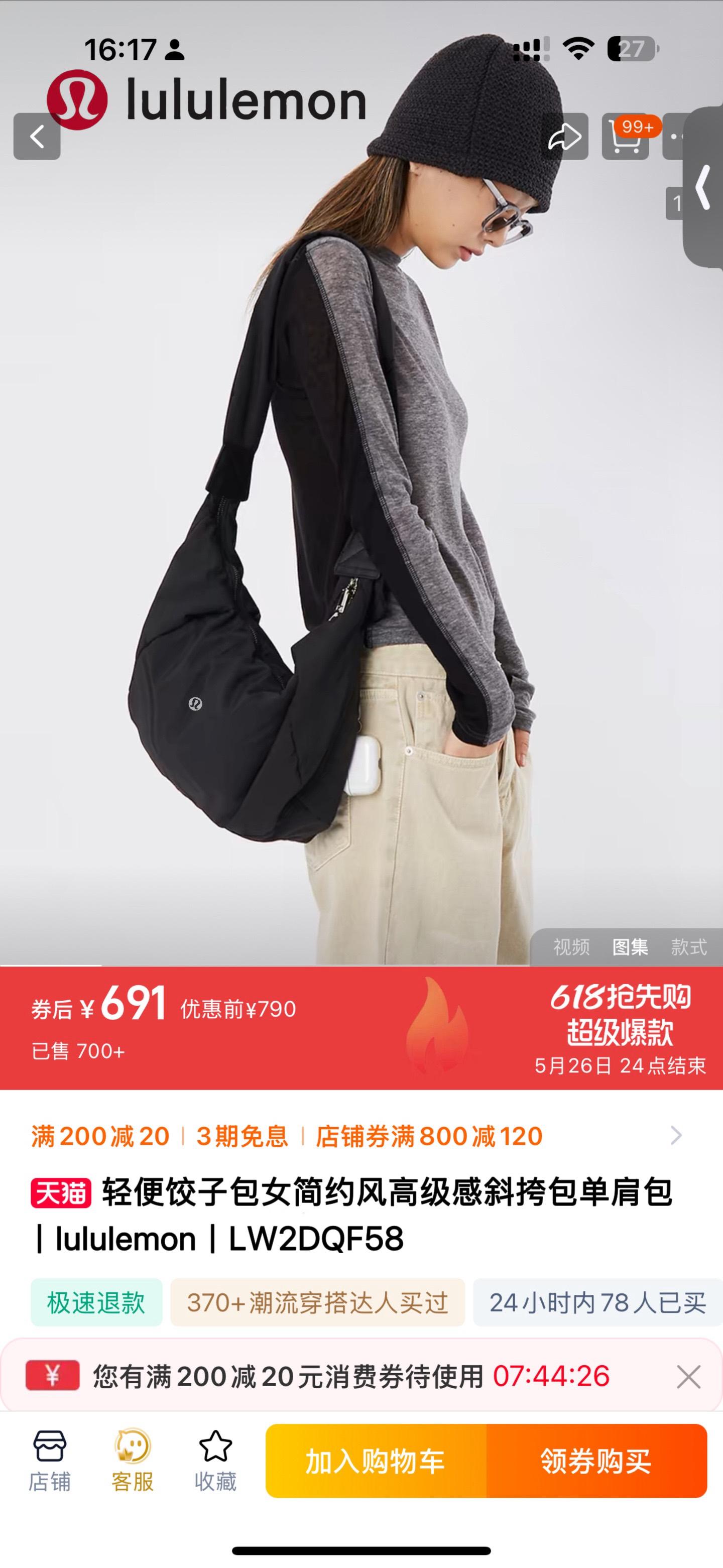 a11648bd95d3c55dc030b061659bda05.jpg