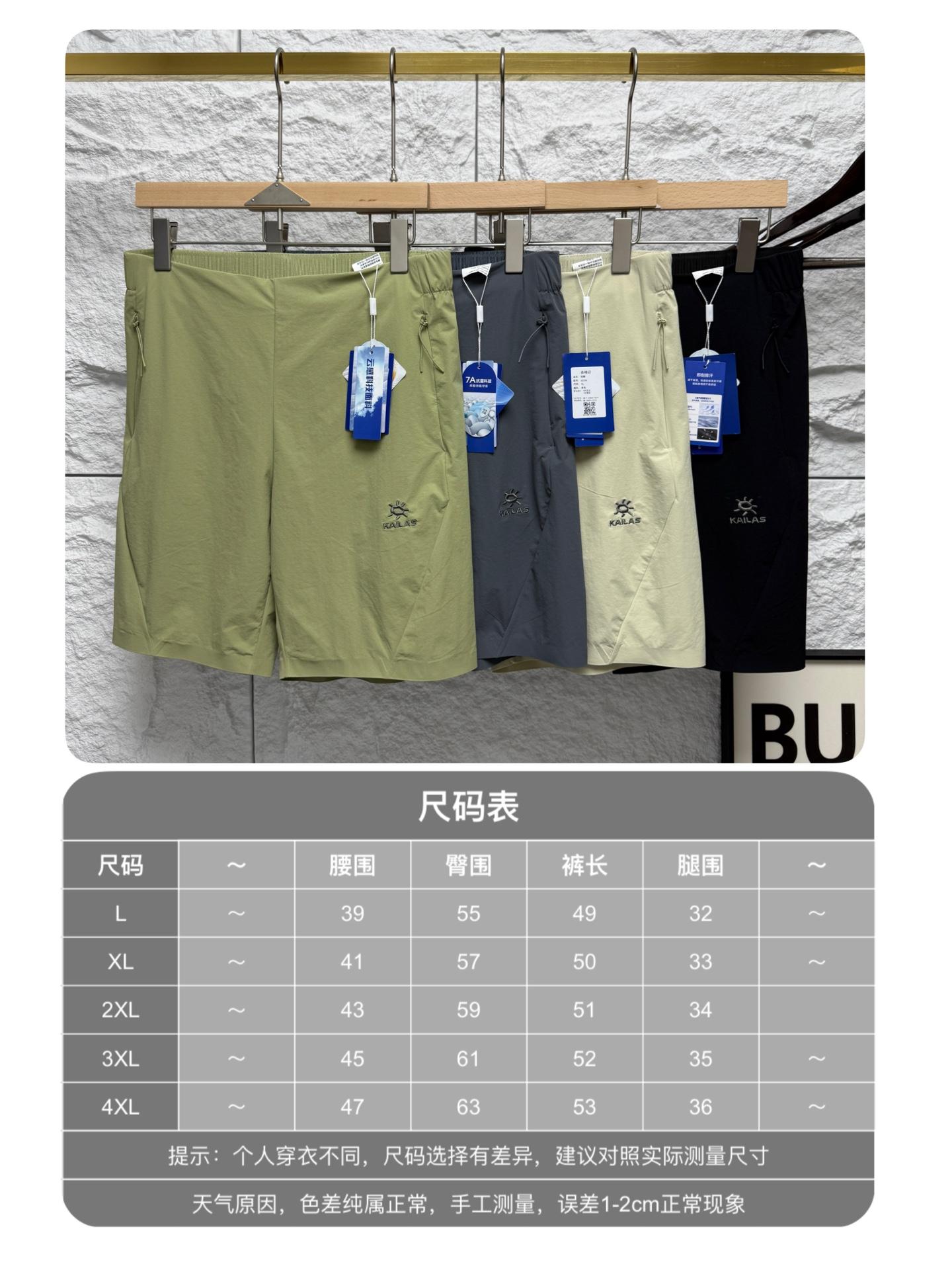 d683a415d9c8fb2845c4806cfcaa1615.jpg