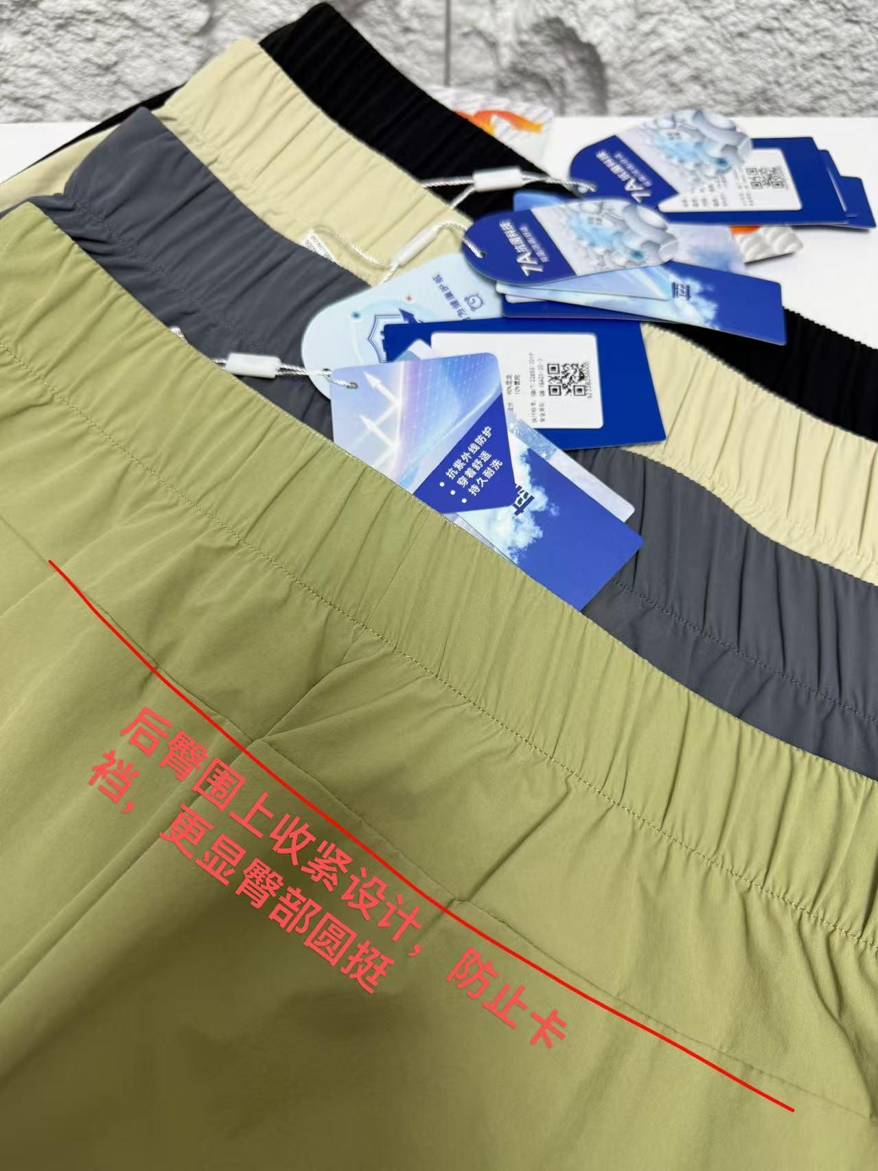 ff74995484ea2b52844f0267337e5a23.jpg