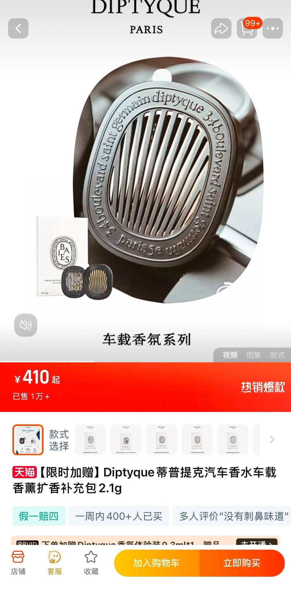 074fbf2adb6a5d09fe50e782d58713f9.jpg
