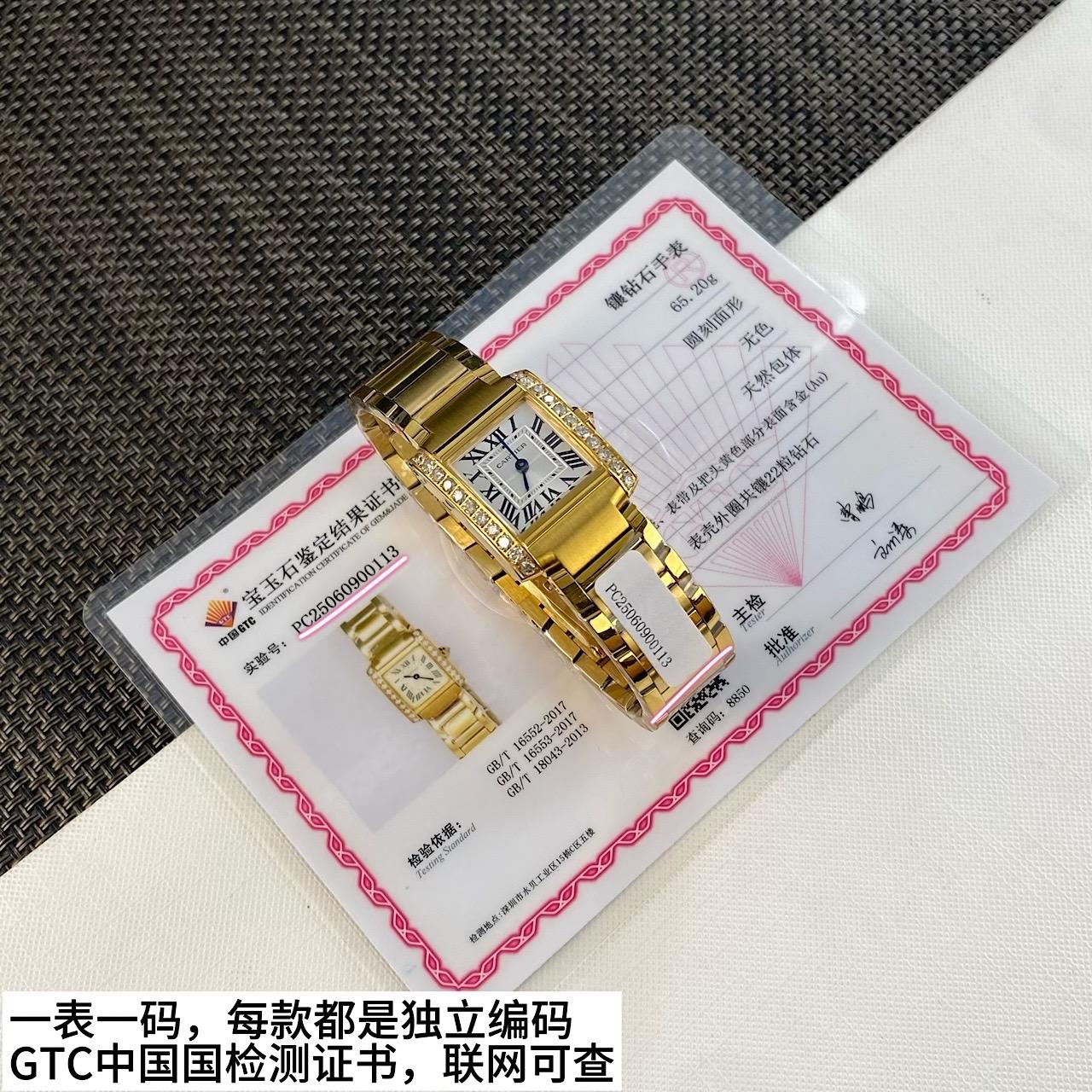 7c0fc75eaf6d35becbf77ce833a6d7e5.jpg